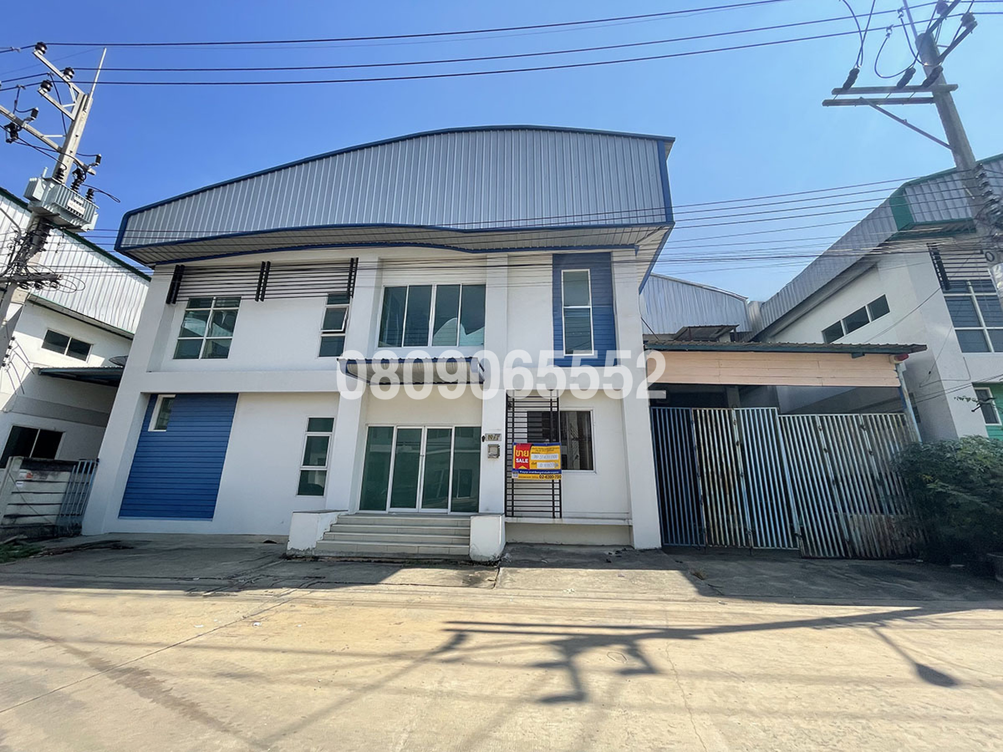💟 โรงงาน โครงการโมเดิร์นแฟคเตอรี่ เมืองสมุทรสาคร 💟