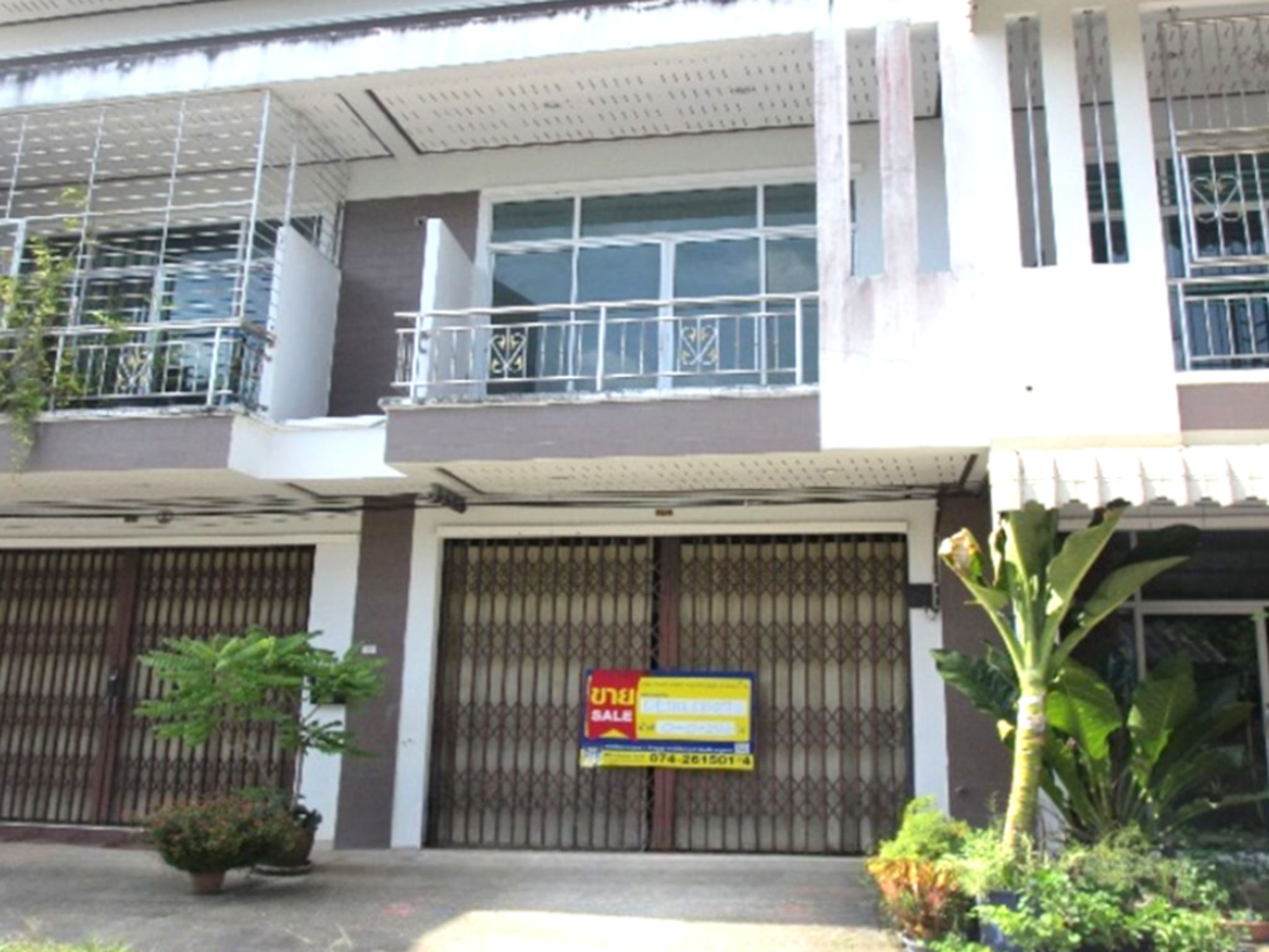 ทรัพย์สถาบันโดย BAM โฮมออฟฟิศ ฟ้าใส 3 (Baan Fahsai 2)