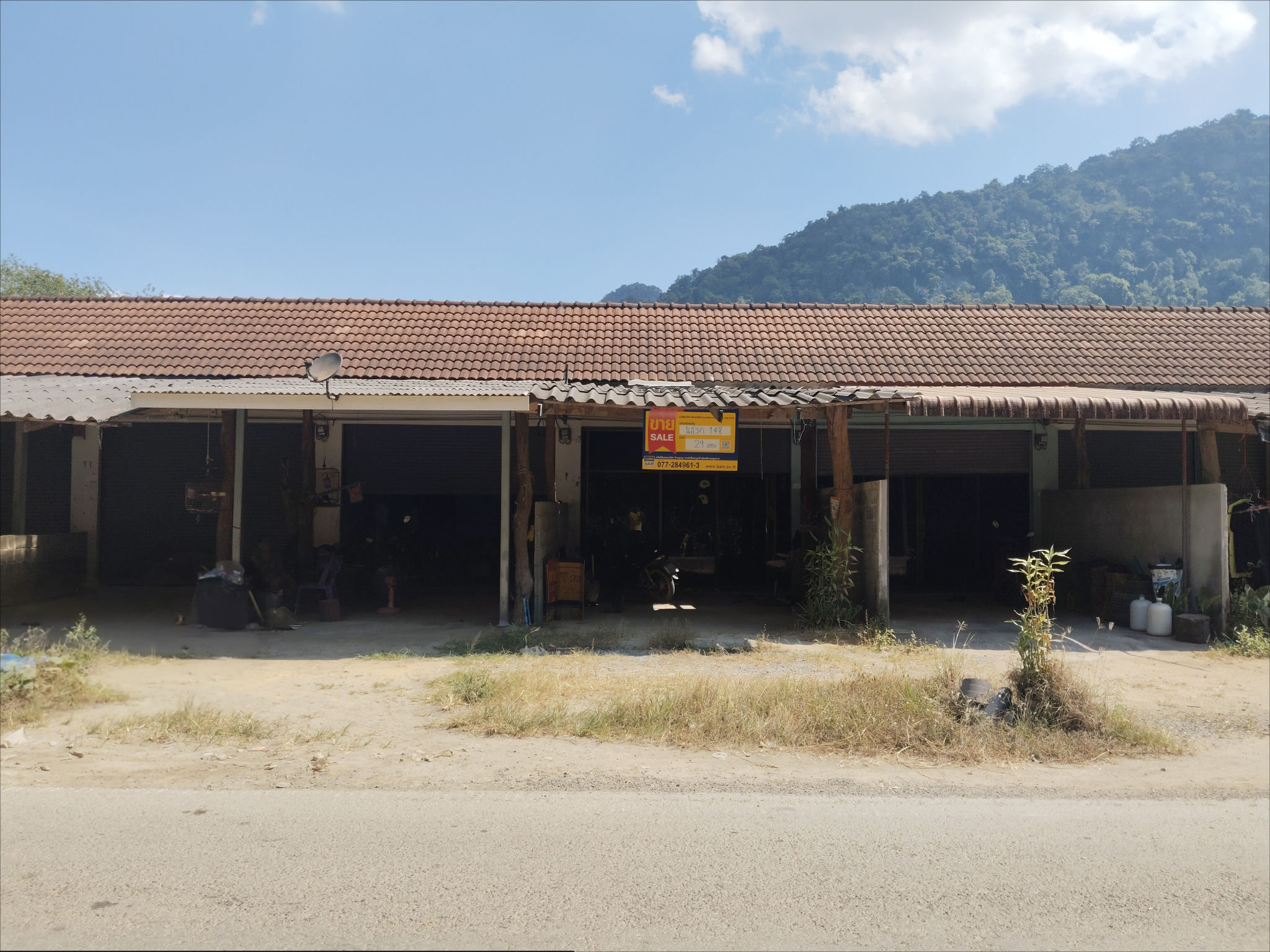 ทรัพย์สถาบันโดย BAM โฮมออฟฟิศ บ้านวังไทร-บ้านวารี