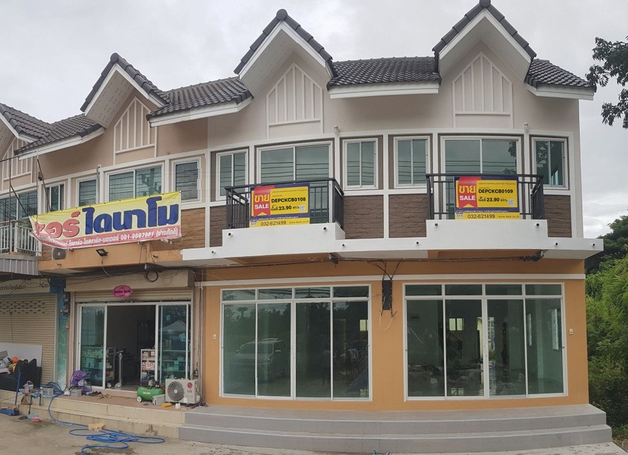 ทรัพย์สถาบันโดย BAM โฮมออฟฟิศ เพลินทะเล (Ploenpruksa Phase 13)