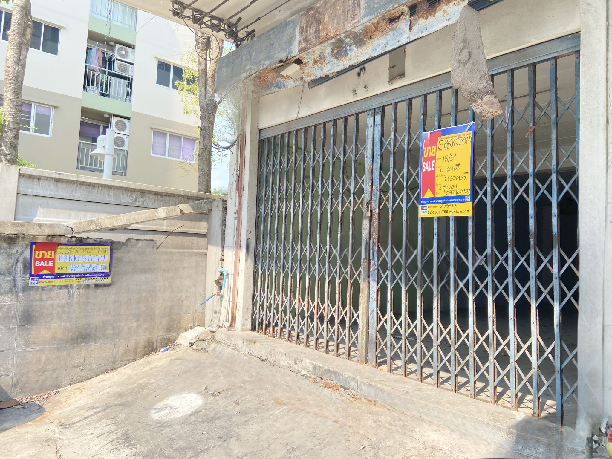 ทรัพย์สถาบันโดย BAM โฮมออฟฟิศใกล้ MRT บางแค ท่าเกษตรธานี บางแค (Thakaset Thani)