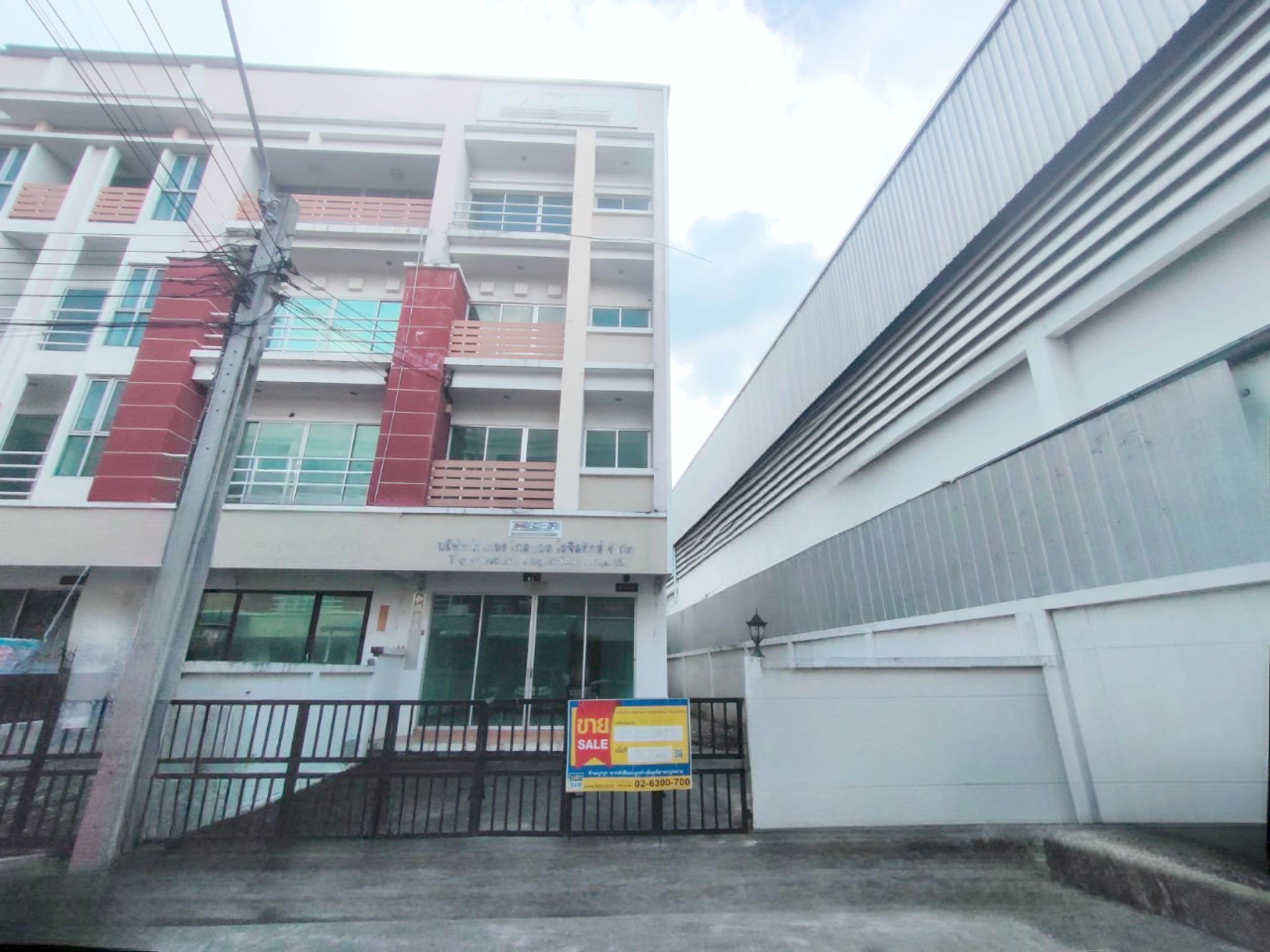 ทรัพย์สถาบันโดย BAM โฮมออฟฟิศใกล้ ARL ลาดกระบัง อคาเดียออฟฟิศแอทโฮมลาดกระบัง (Arcadia Office At Home)