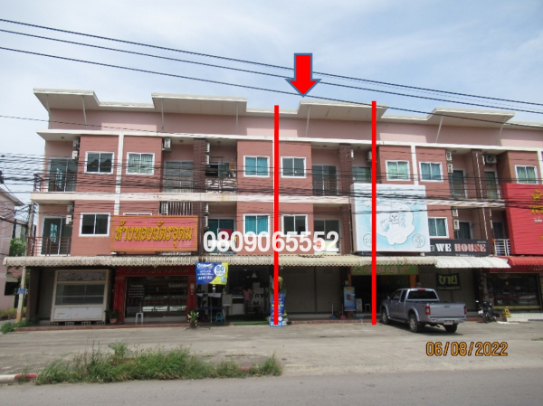 💖 สำนักงาน เมืองสุราษฎร์ธานี ราคาพิเศษ! 💖