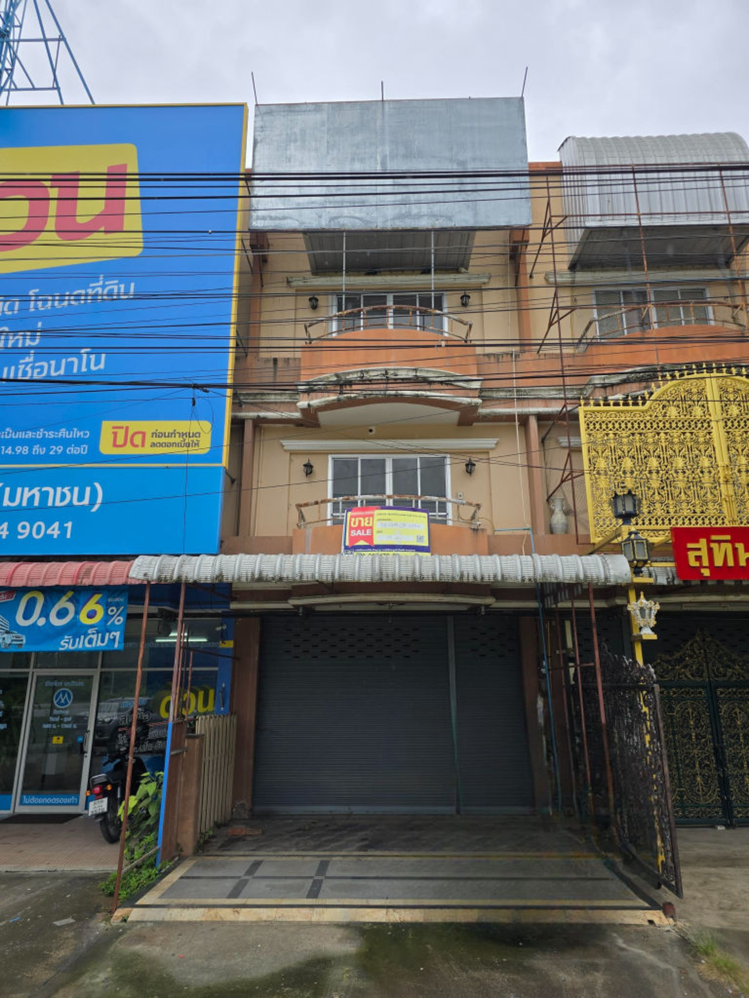 💟 อารคารพาณิชย์ 3 ชั้น เชียงใหม่  💟