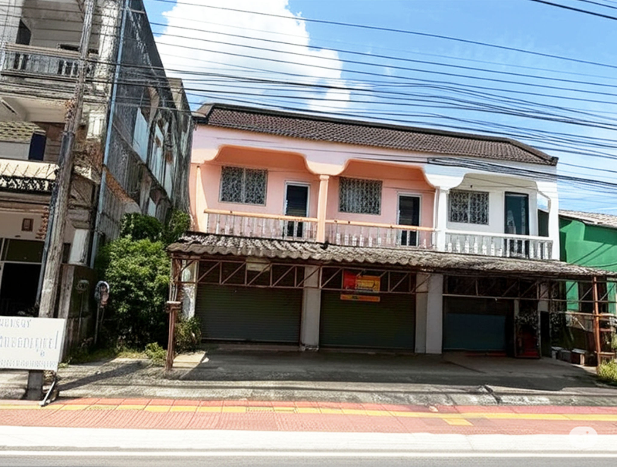 💟 อาคารพาณิชย์ เมืองนครศรีธรรมราช  💟