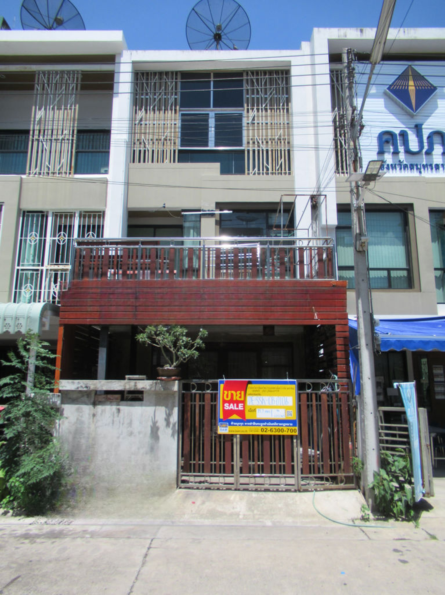 ทรัพย์สถาบันโดย BAM โฮมออฟฟิศ เดอะโลเคชั่น (The Location)