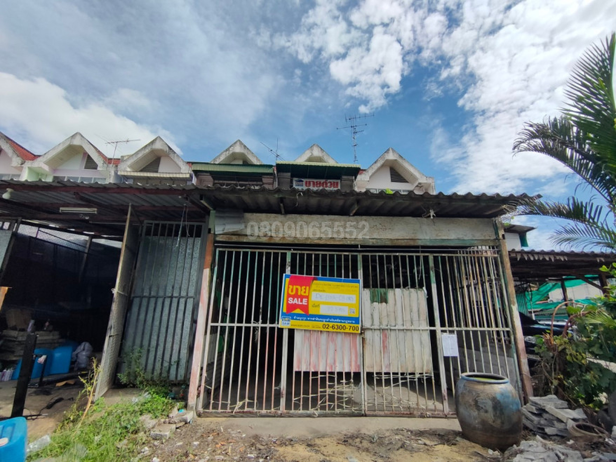 💖 สำนักงาน ลาดกระบัง ราคาพิเศษ! 💖