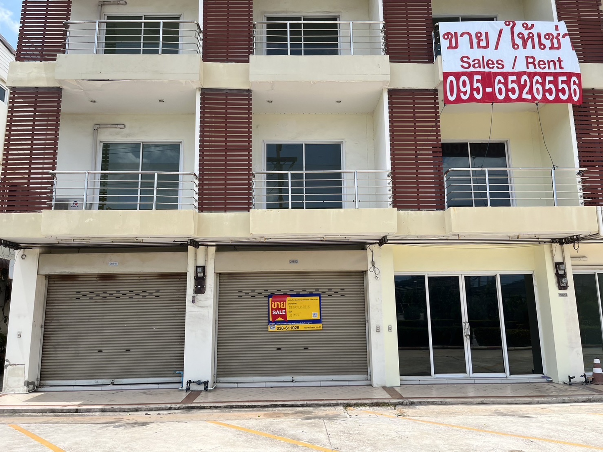 ทรัพย์สถาบันโดย BAM โฮมออฟฟิศ วรัญญาเพลส (Waranya Home)