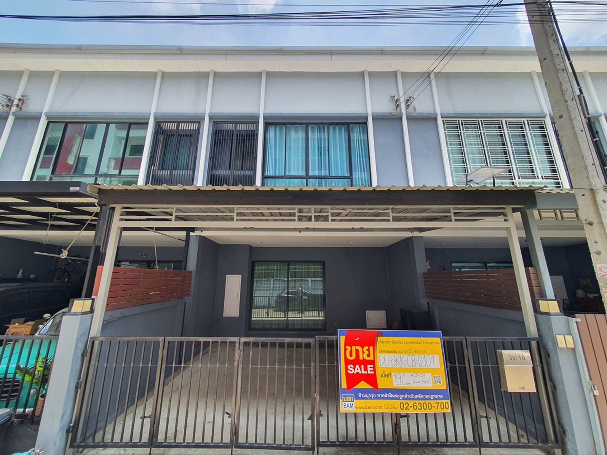 ทรัพย์สถาบันโดย BAM โฮมออฟฟิศ ทาวน์ 68 บางกะปิ (Town 68 Ramkhamhaeng)