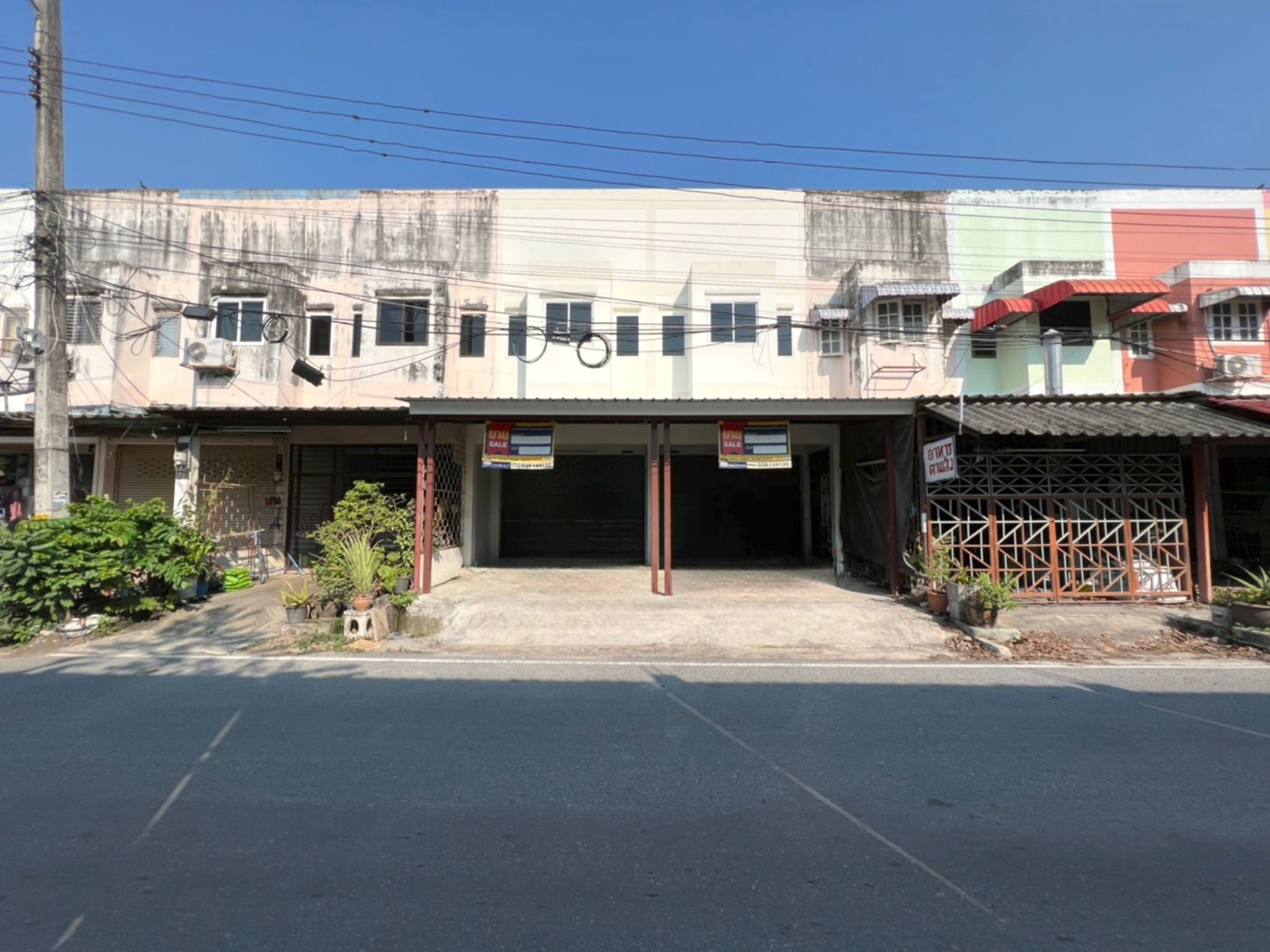 ทรัพย์สถาบันโดย BAM โฮมออฟฟิศ พัทยาปาร์คฮิลล์ (Pattaya Park Hill 1)