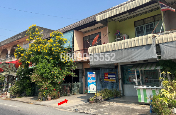 💖 สำนักงาน เมืองนครปฐม ราคาพิเศษ! 💖