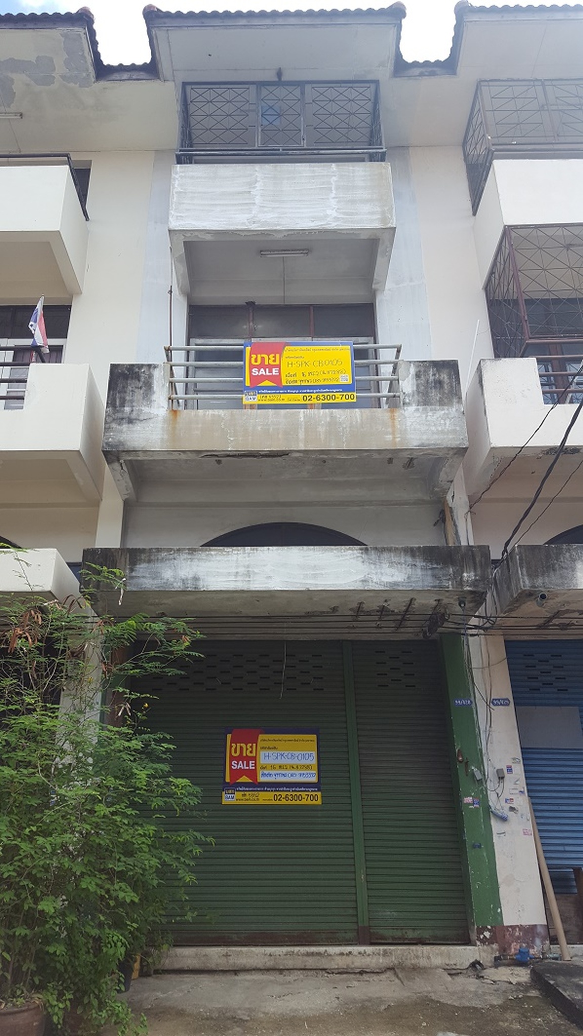 ทรัพย์สถาบันโดย BAM โฮมออฟฟิศใกล้ YL21 ศรีเทพา บ้านเด่นชัย (Baan Denchai Lek)