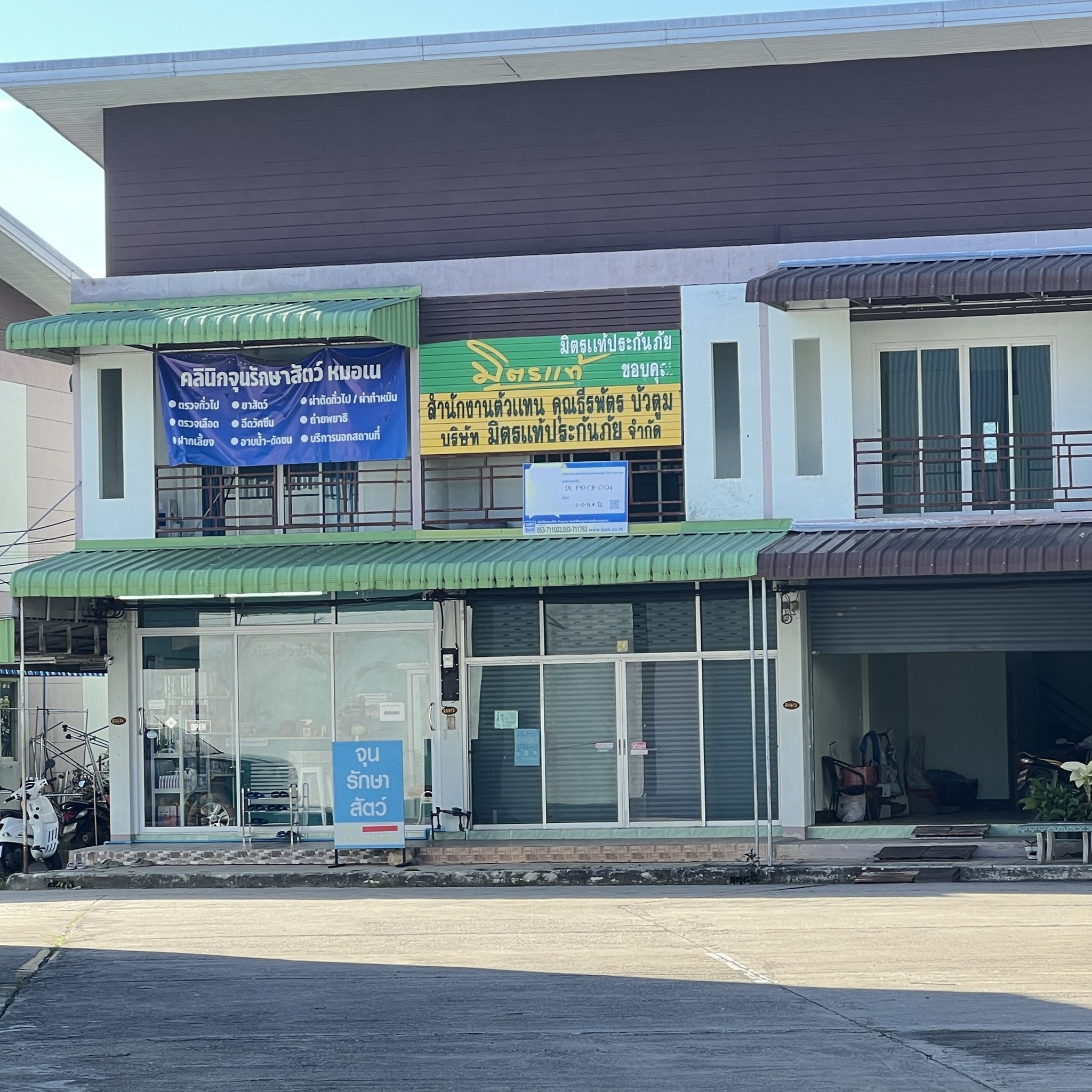 ทรัพย์สถาบันโดย BAM โฮมออฟฟิศ โครงการจุนมาร์เก็ตมอลล์