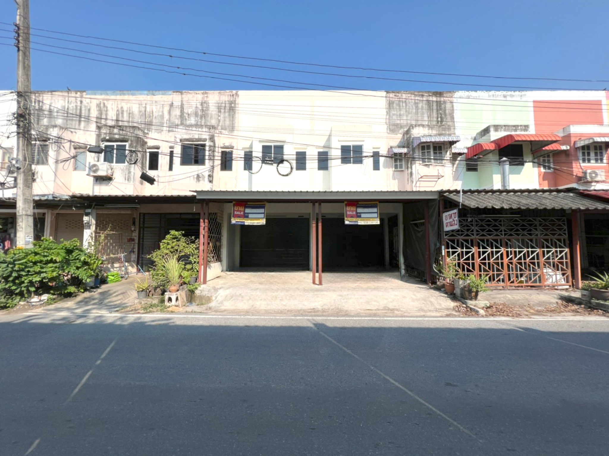 ทรัพย์สถาบันโดย BAM โฮมออฟฟิศ พัทยาปาร์คฮิลล์ (Pattaya Park Hill 1)