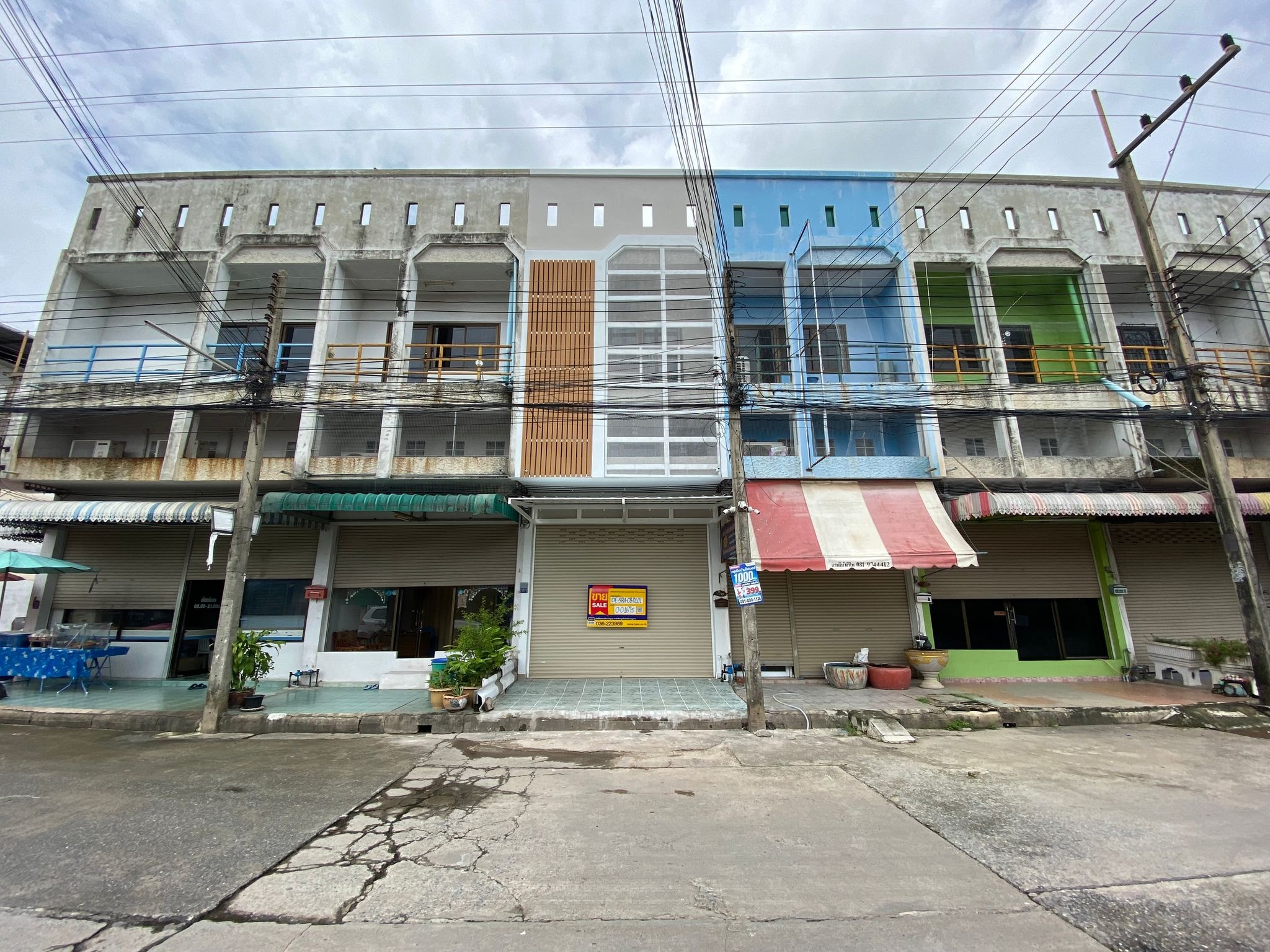 ทรัพย์สถาบันโดย BAM โฮมออฟฟิศ อยู่สบาย 1