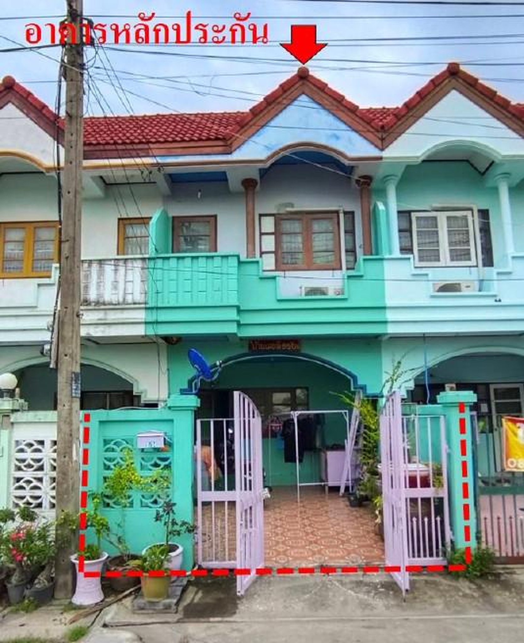 ทรัพย์สถาบันโดย GHB ทาวน์เฮาส์ เพชรศิริ