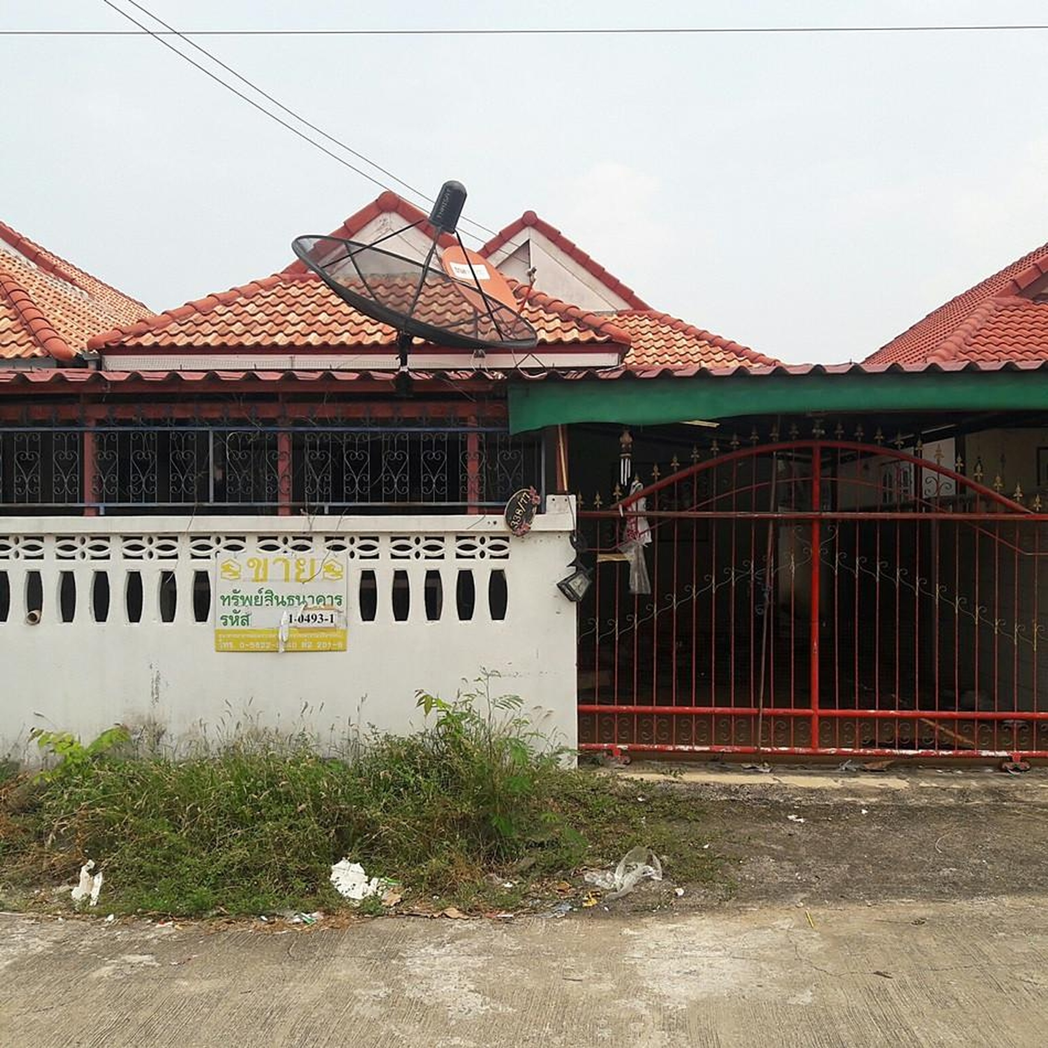 ทรัพย์สถาบันโดย GHB บ้านเดี่ยว ศรีมายหนองปลิง