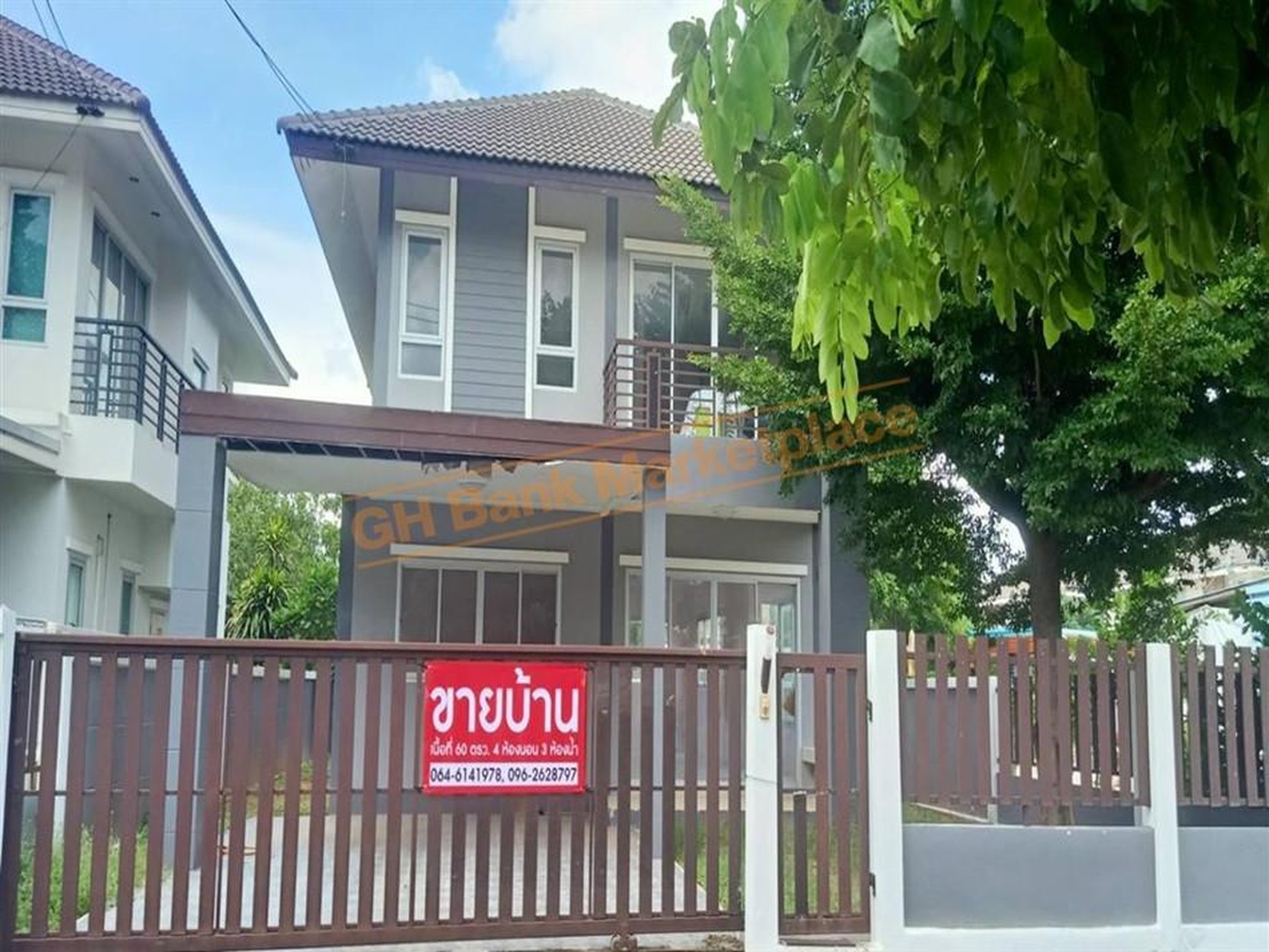 ทรัพย์สถาบันโดย GHB บ้านเดี่ยว บ้านเคแลนด์ (Baan K Land)