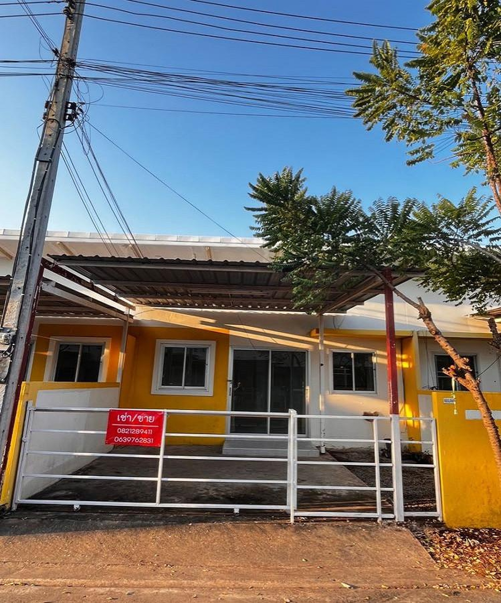 ทรัพย์สถาบันโดย GHB ทาวน์เฮาส์ เดอะบีชโฮมเทล