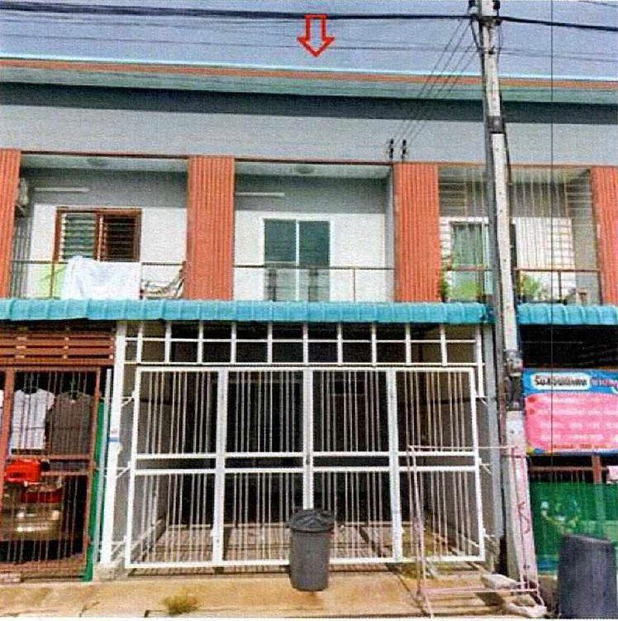 ทรัพย์สถาบันโดย GHB ทาวน์เฮาส์ นิวทาวน์ฉัตรไพลิน