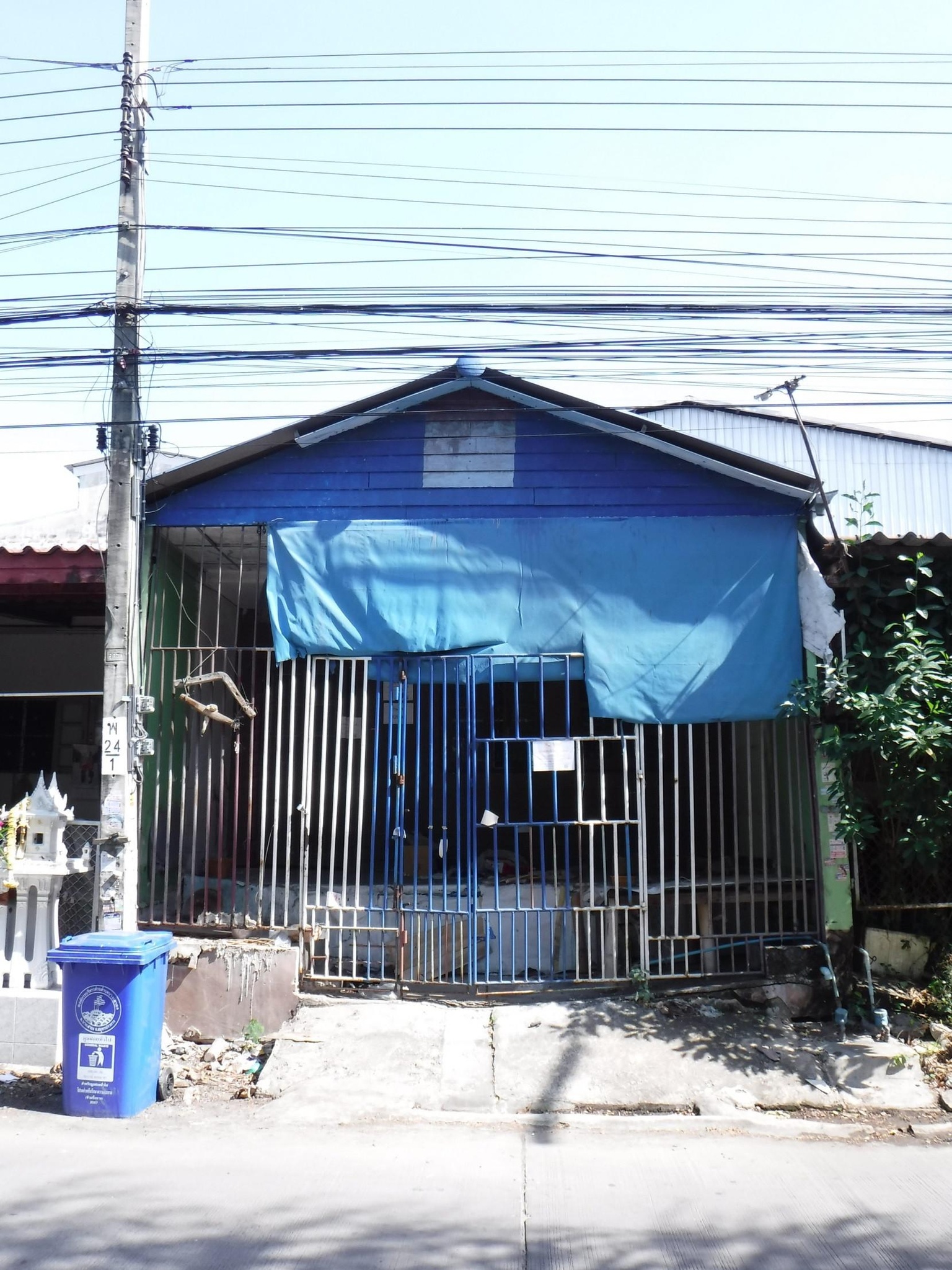 ทรัพย์สถาบันโดย GHB ทาวน์เฮาส์ แสงตะวัน