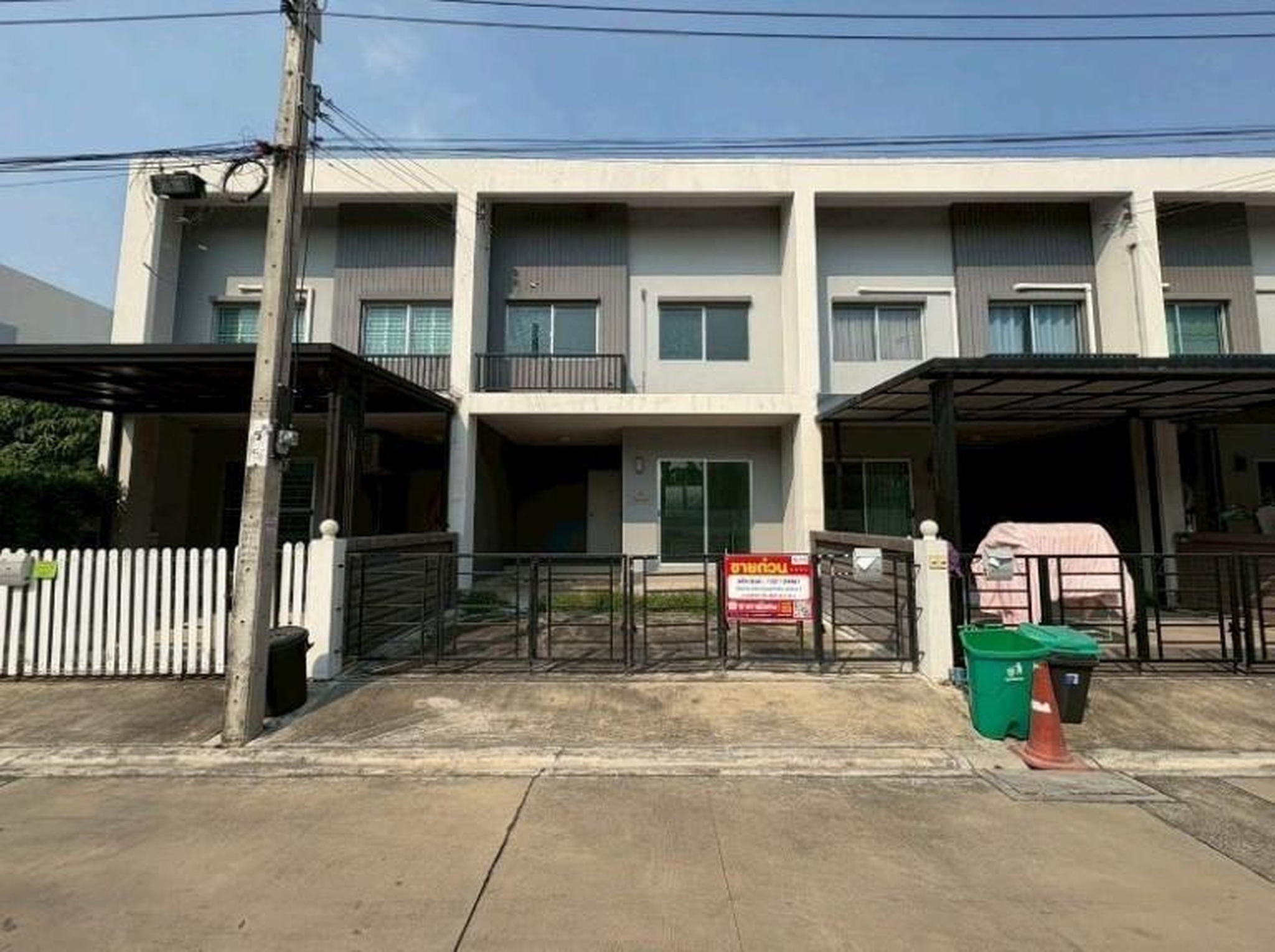 ทรัพย์สถาบันโดย GHB ทาวน์เฮาส์ ฮาบิทาวน์ เนสท์ ท่าข้าม-พระราม 2 (Habitown Nest Thakham-Rama 2)