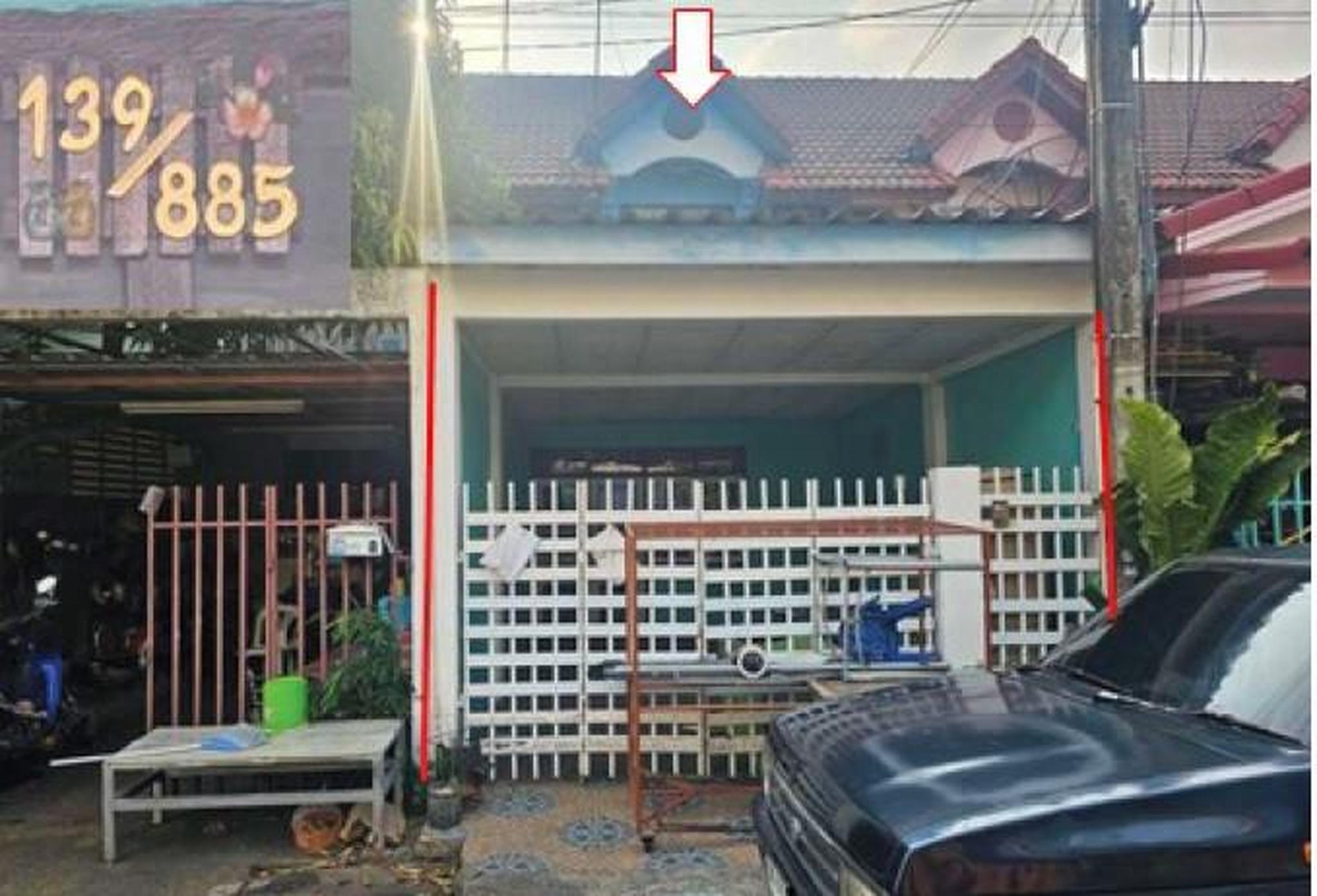 ทรัพย์สถาบันโดย GHB ทาวน์เฮาส์ ม.เปรมฤทัยเลคพาร์ค