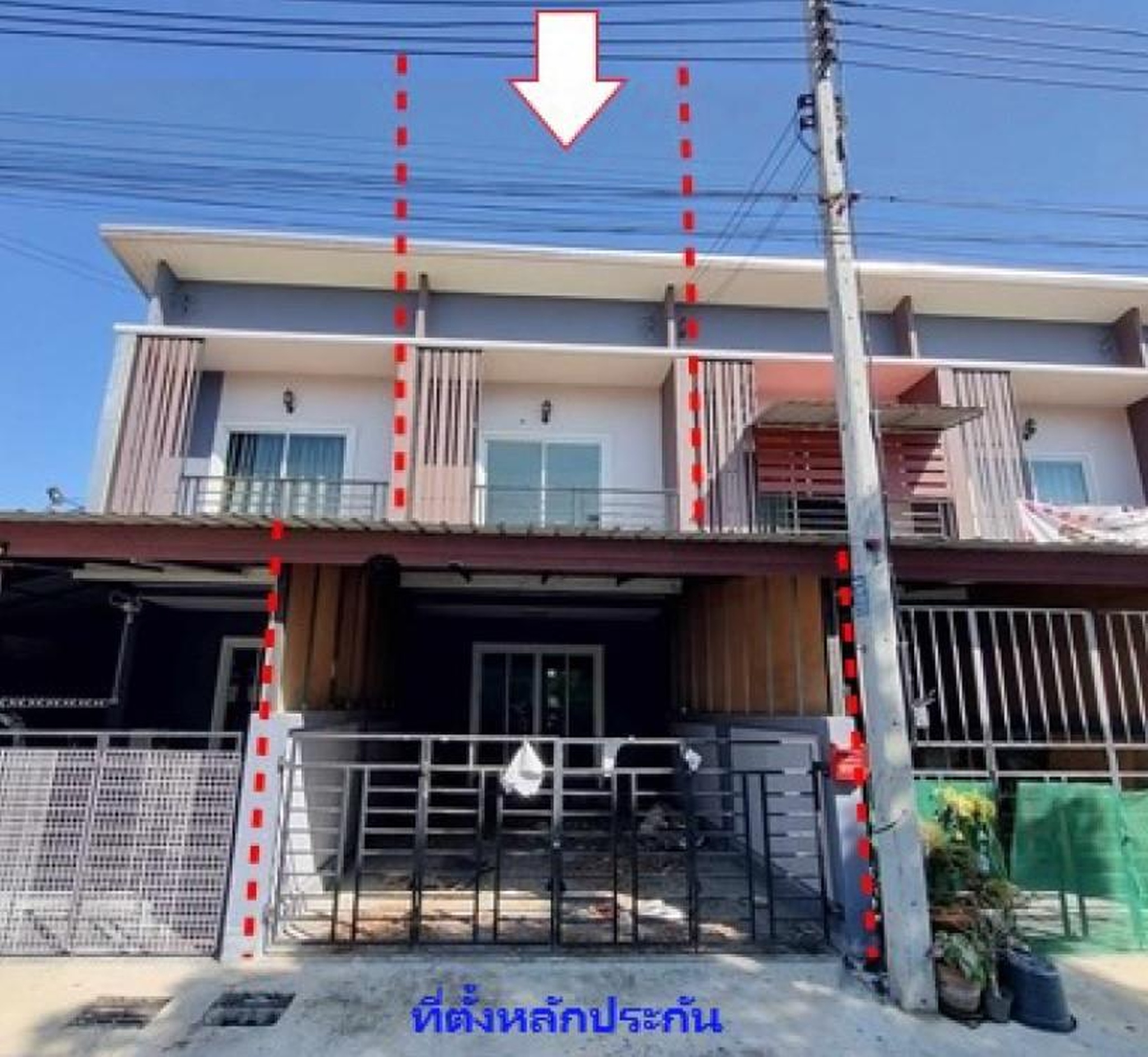ทรัพย์สถาบันโดย GHB ทาวน์เฮาส์ ชุมชนศรีวังน้อย