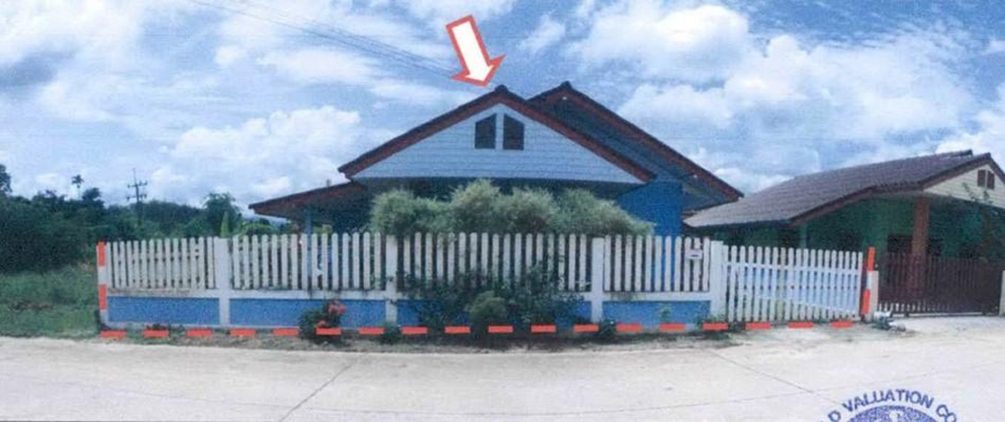 ทรัพย์สถาบันโดย GHB บ้านเดี่ยว กองเงิน