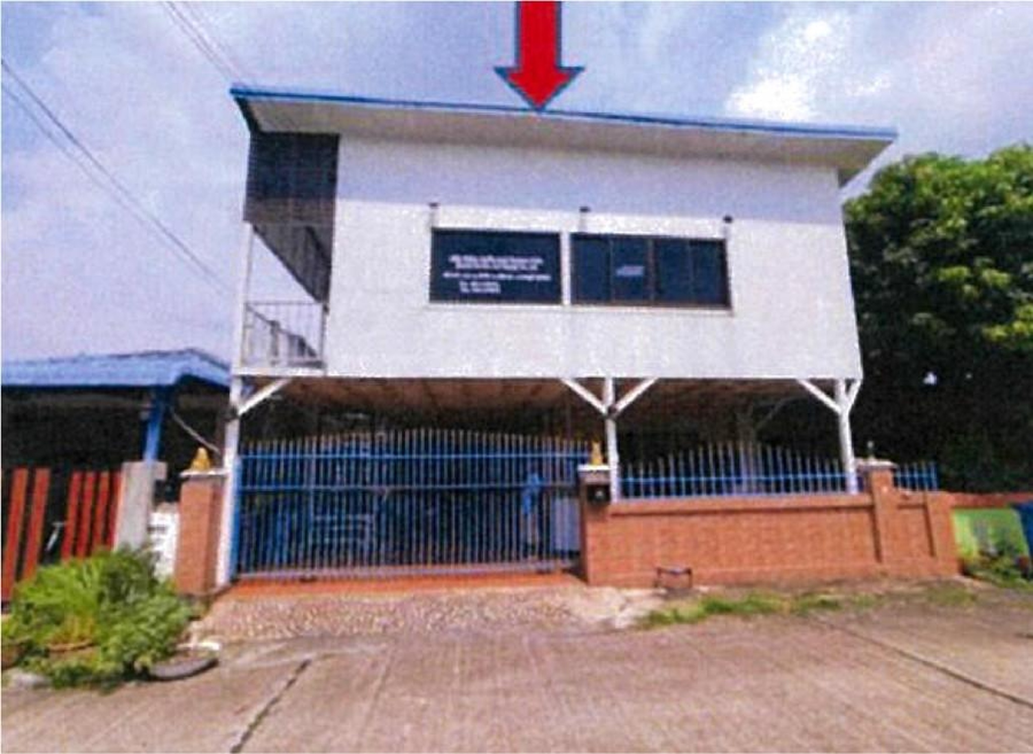 ทรัพย์สถาบันโดย GHB บ้านเดี่ยว ศศิรีสอร์ท