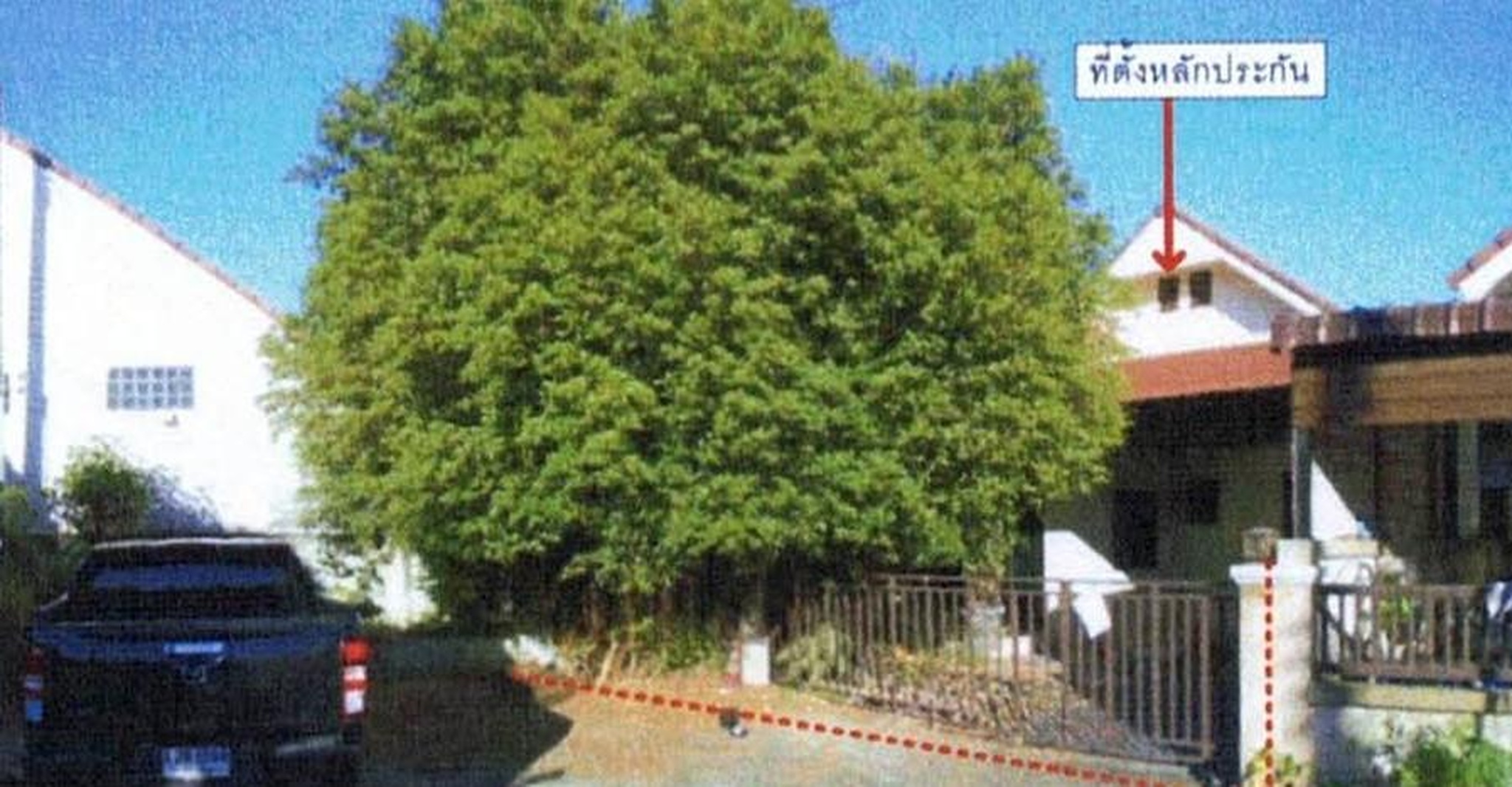 ทรัพย์สถาบันโดย GHB บ้านเดี่ยว เมฤวรรณ