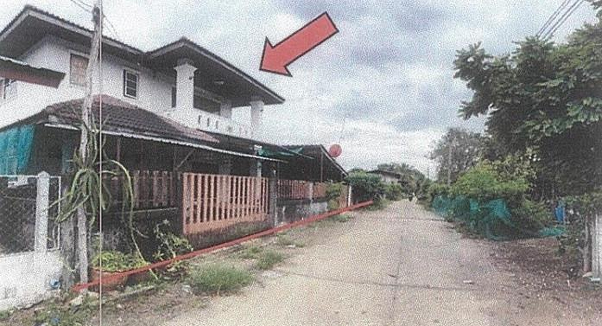 ทรัพย์สถาบันโดย GHB บ้านเดี่ยว หนองบ่อ