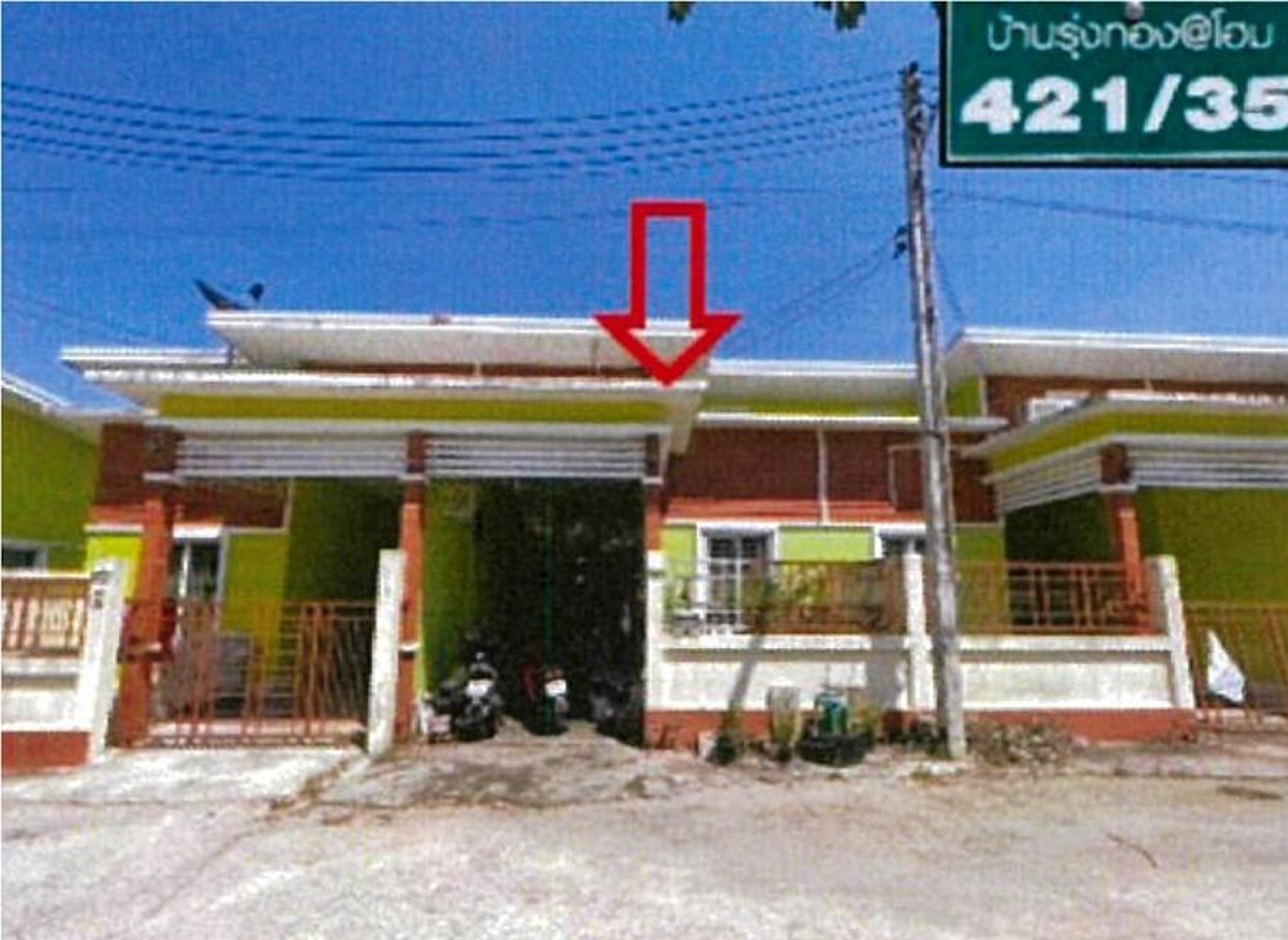 ทรัพย์สถาบันโดย GHB ทาวน์เฮาส์ บ้านรุ่งทอง แอทโฮม