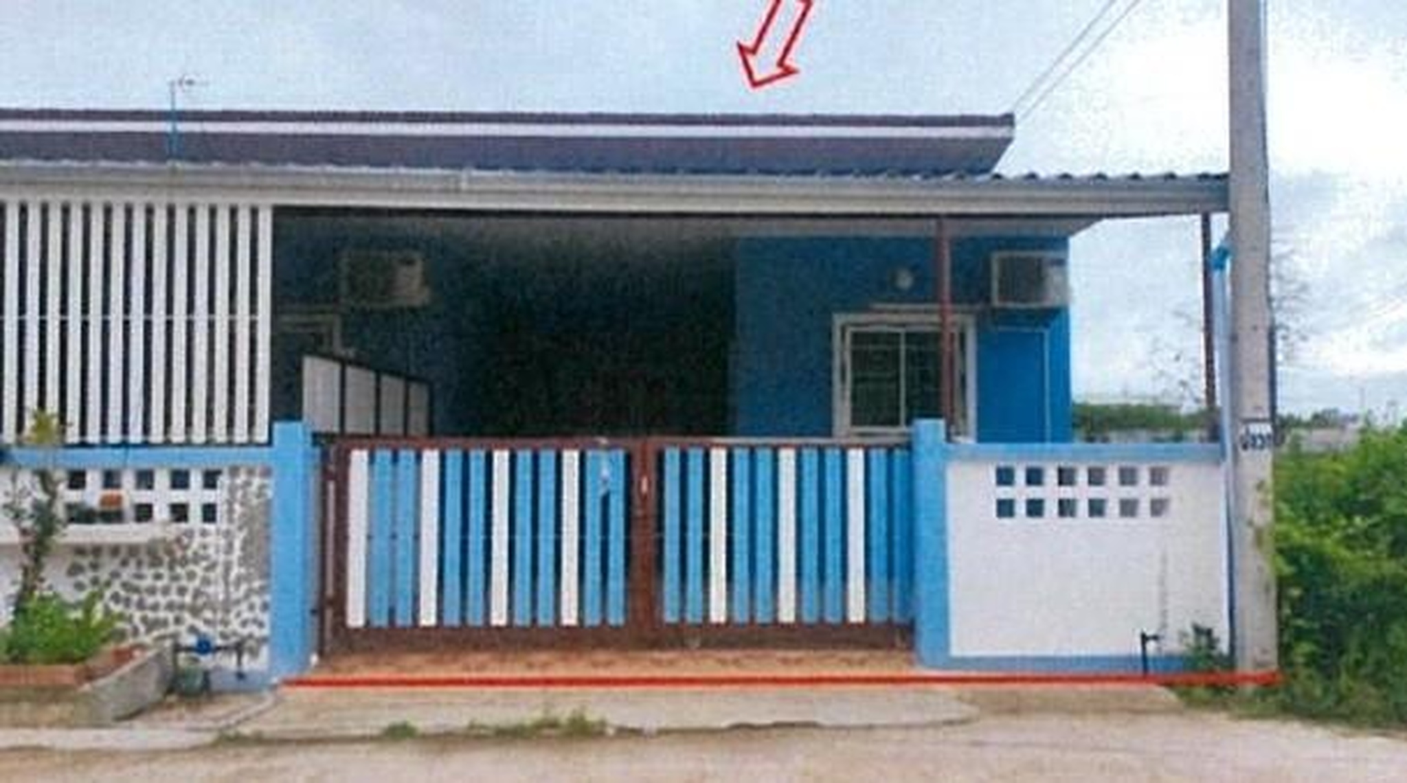 ทรัพย์สถาบันโดย GHB ทาวน์เฮาส์ วราวรรณดอนเหียง