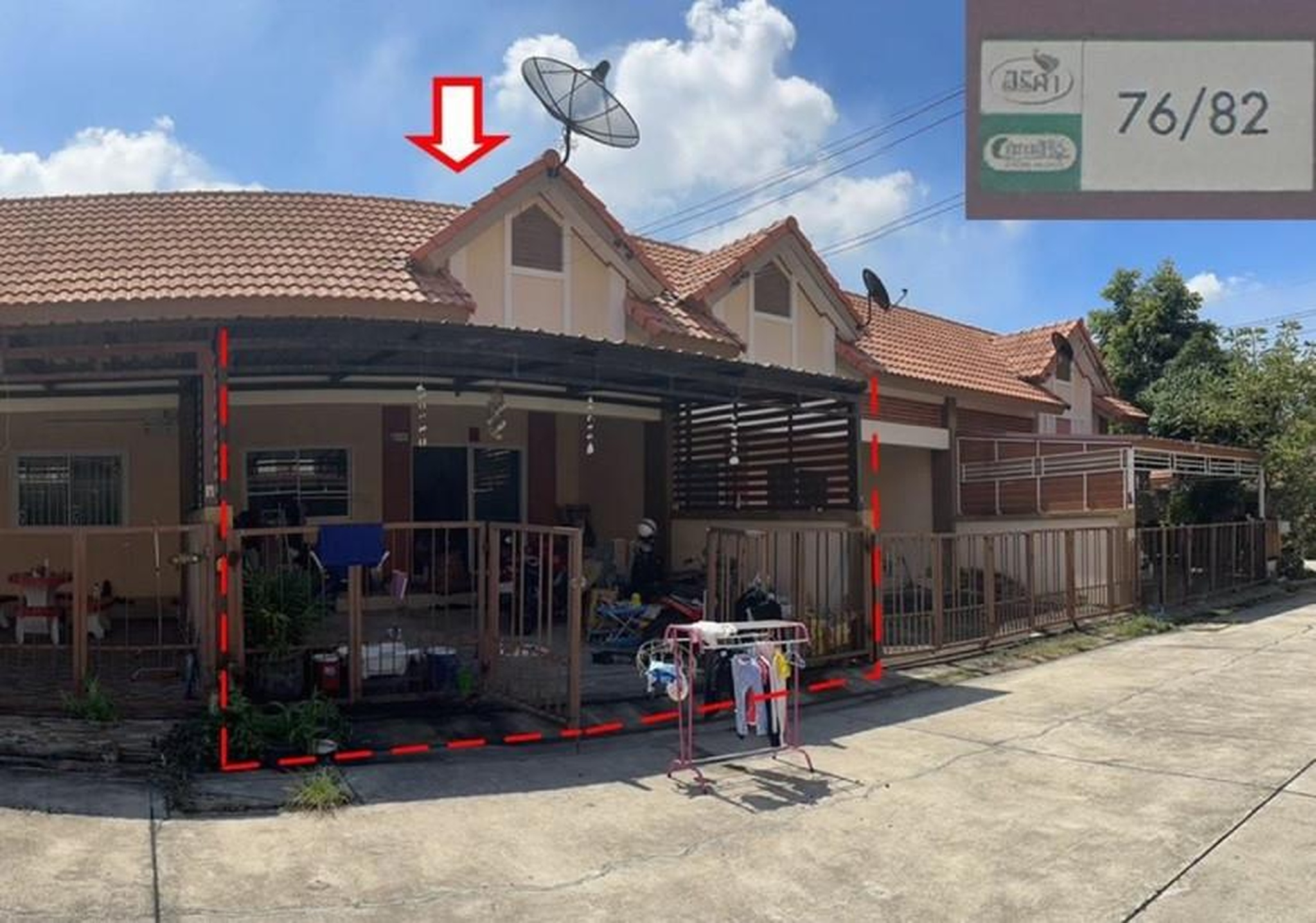 ทรัพย์สถาบันโดย GHB ทาวน์เฮาส์ เซนสิริ นิคมฯ กม.12(สิริศา43) (โซนC)