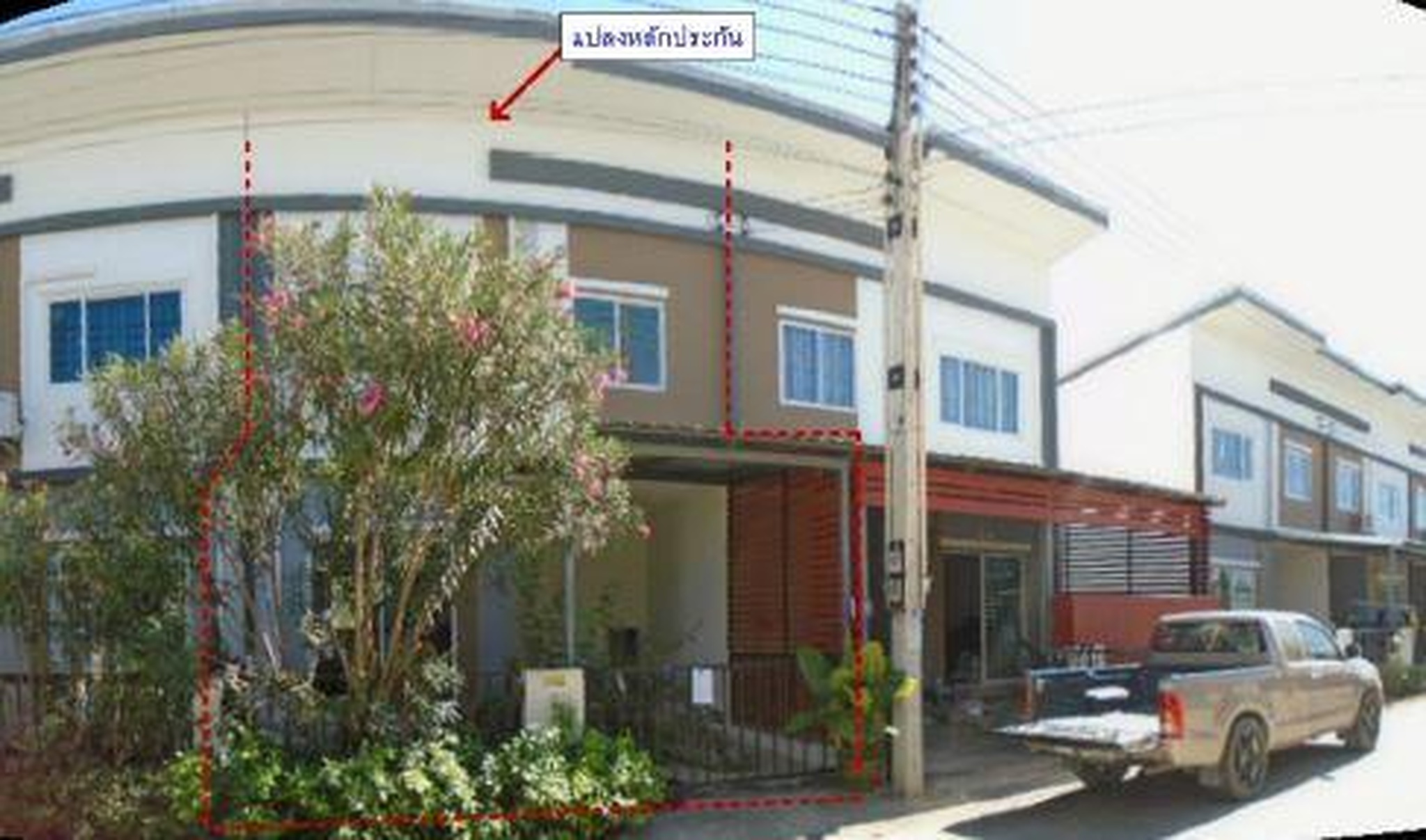 ทรัพย์สถาบันโดย GHB ทาวน์เฮาส์ ไลโอ บลิสซ์ ปลวกแดง-มาบยางพร 43 (Lio Bliss Pluakdaeng-Mapyangphon 43)
