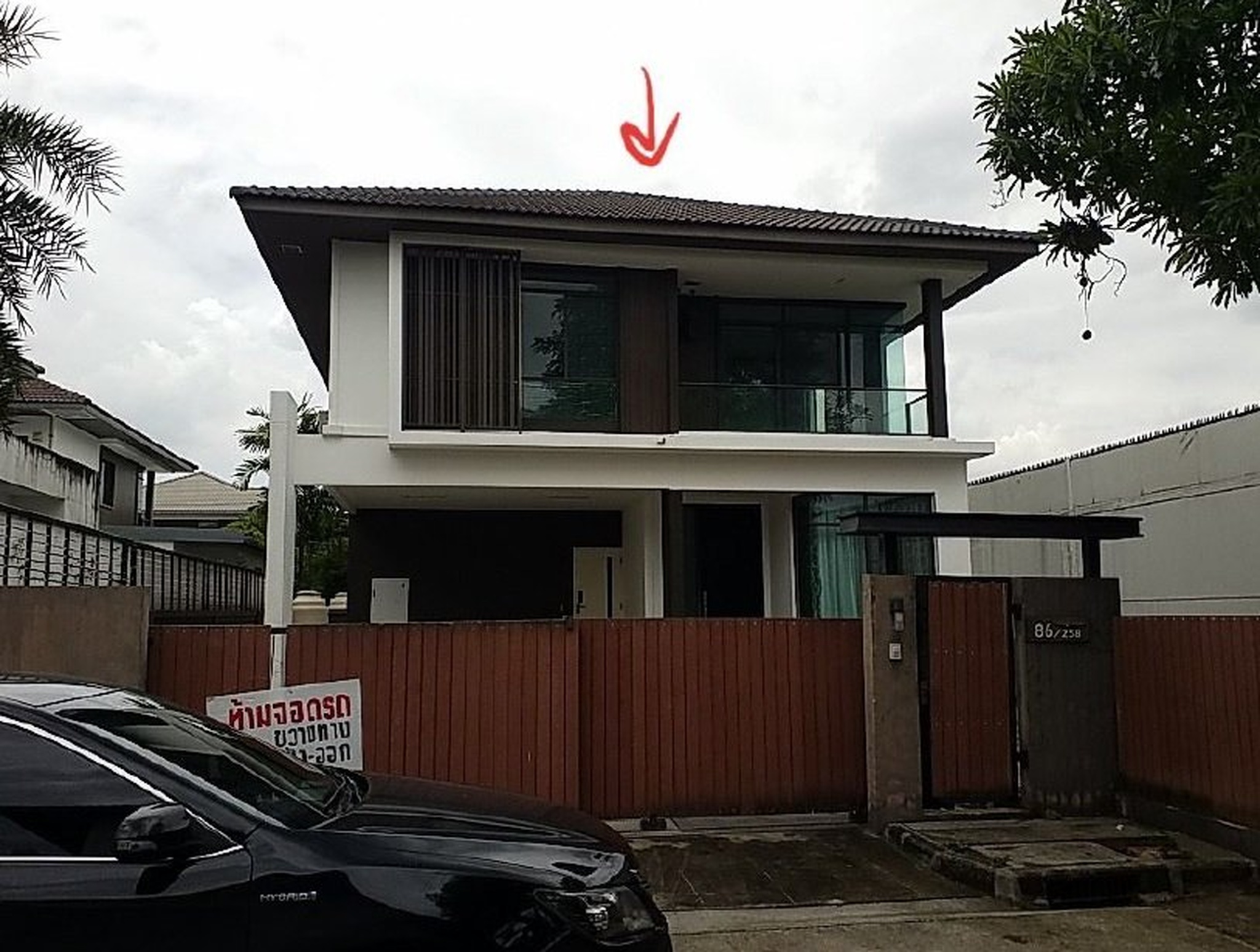 ทรัพย์สถาบันโดย SCB บ้านเดี่ยว มัณฑนา อ่อนนุช-วงแหวน 4 (Mantana Onnut-Wongwaen 4)