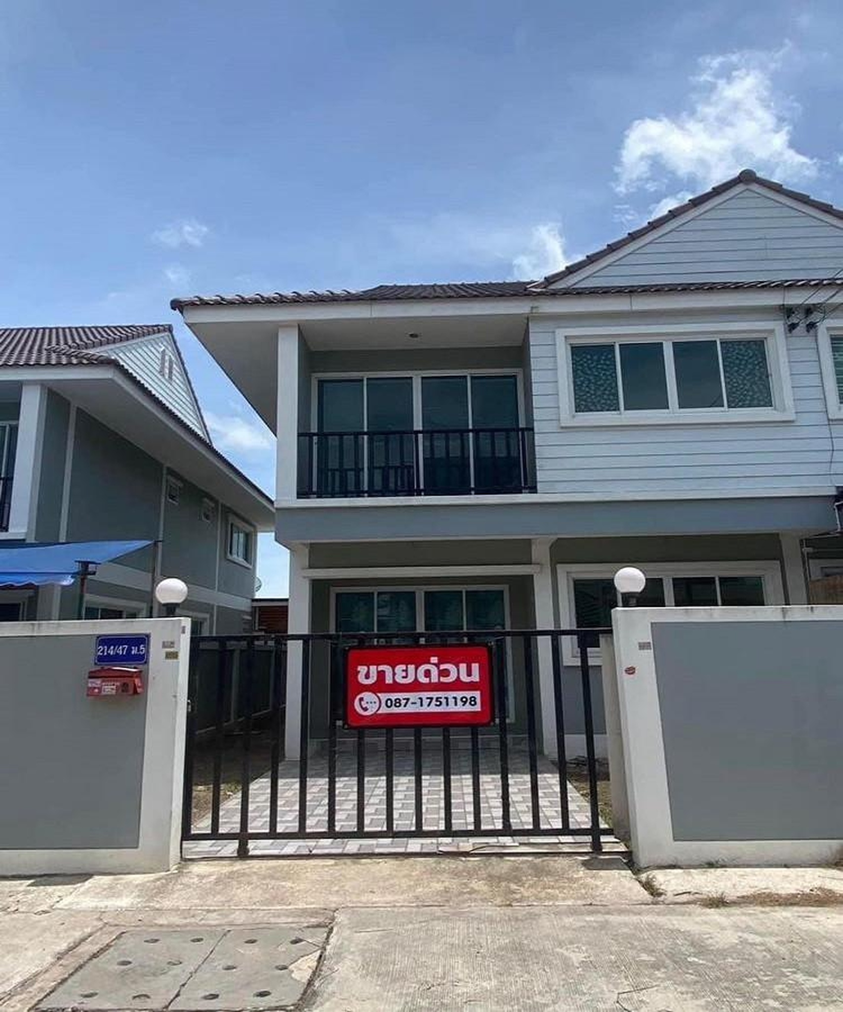 ทรัพย์สถาบันโดย GHB บ้านแฝด คันทรี วิลเลจ 3