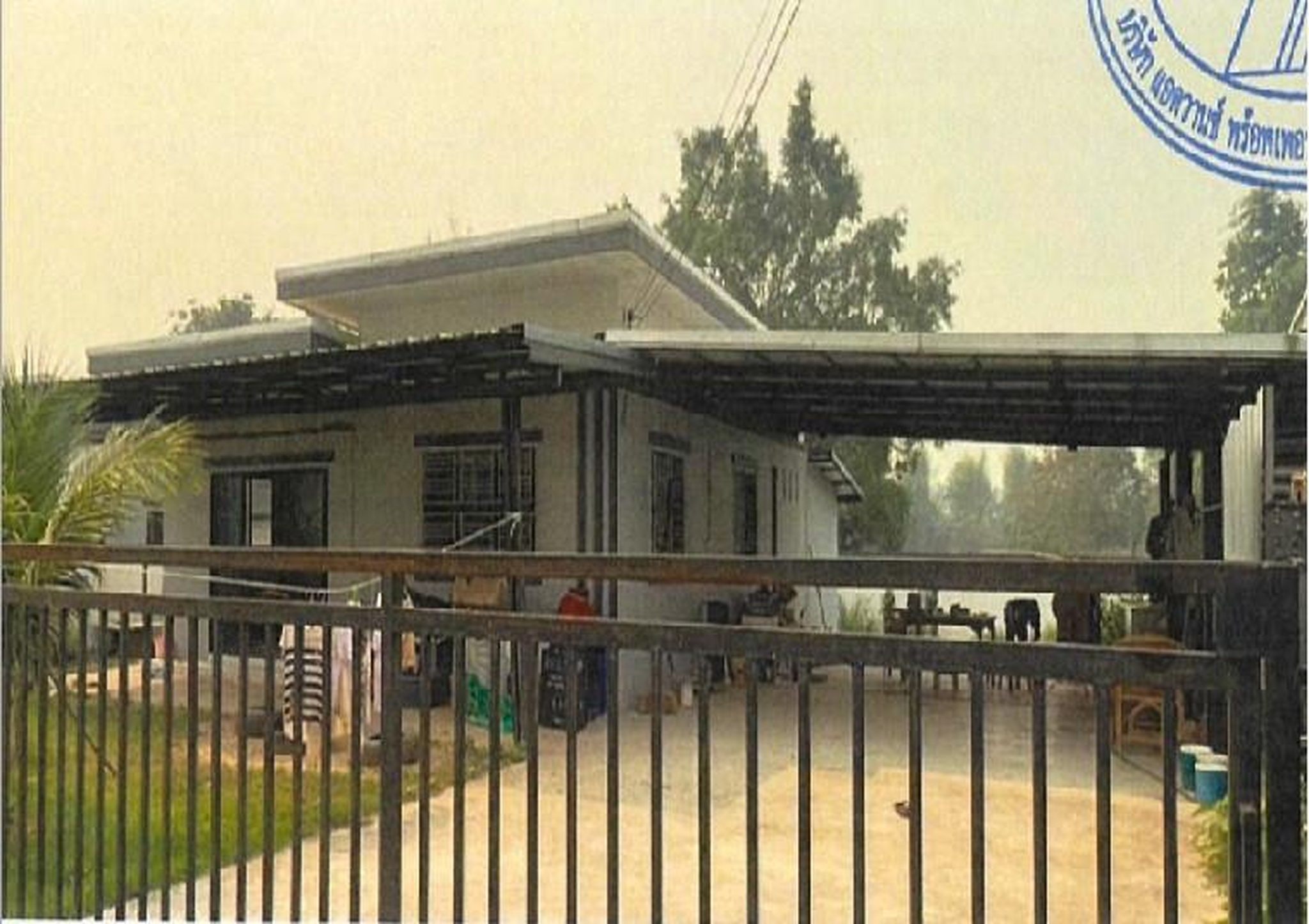 ทรัพย์สถาบันโดย GHB บ้านเดี่ยว ภู วิลล์