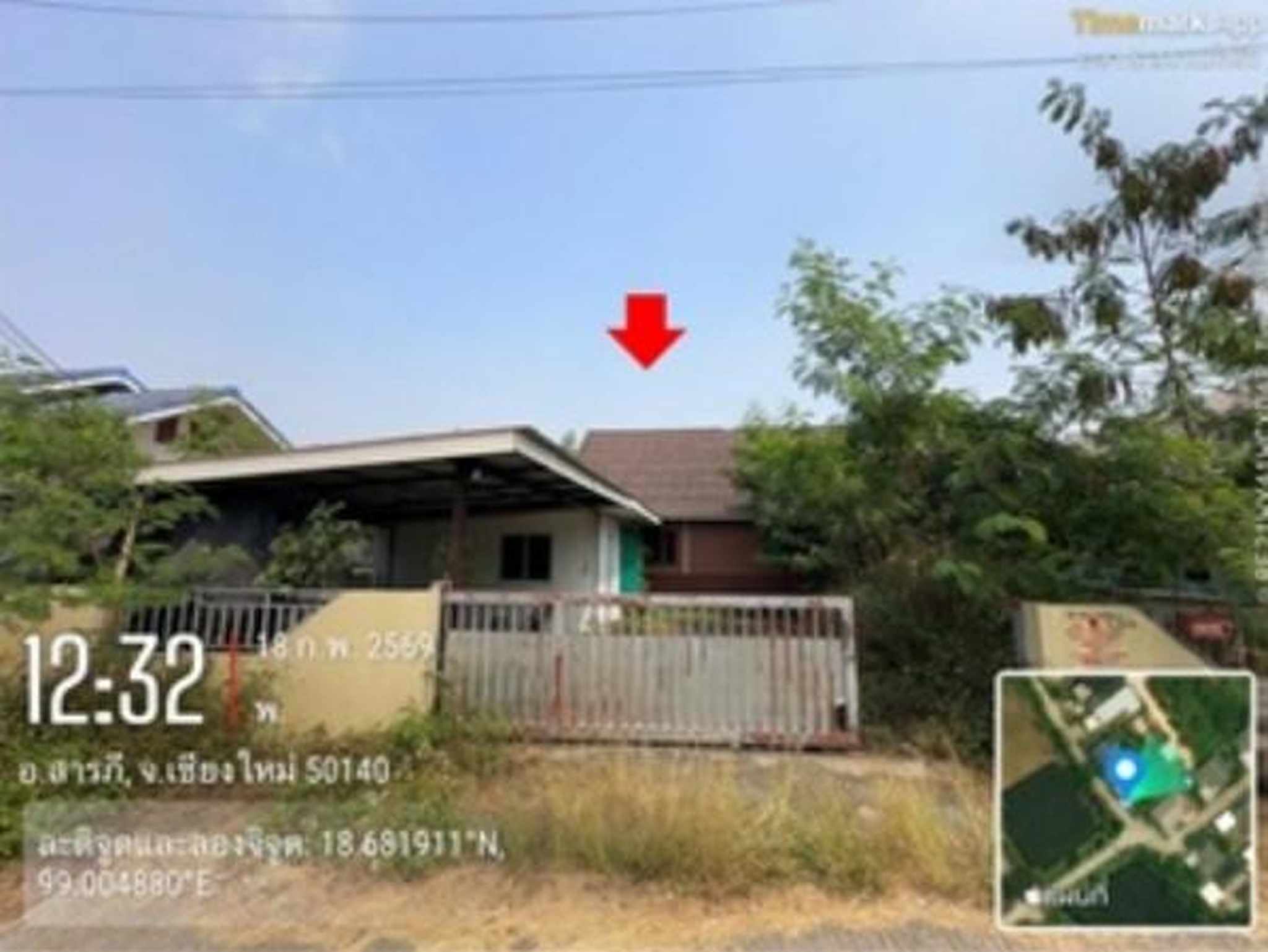 ทรัพย์สถาบันโดย GHB บ้านเดี่ยว ดอนแก้ว