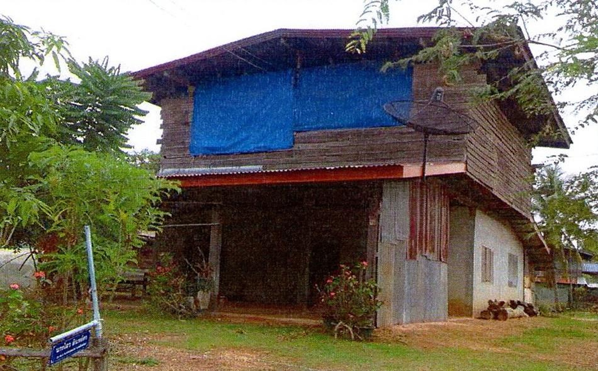 ทรัพย์สถาบันโดย GHB บ้านเดี่ยว บ้านจารย์