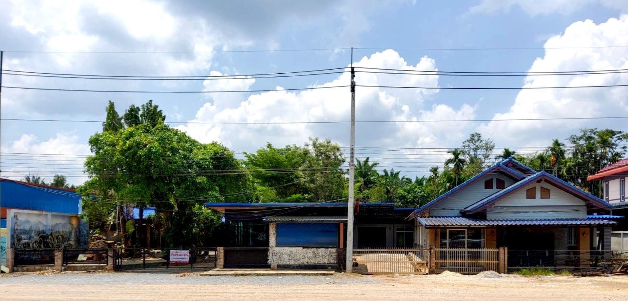 ทรัพย์สถาบันโดย SCB บ้านเดี่ยว บ้านเดี่ยว