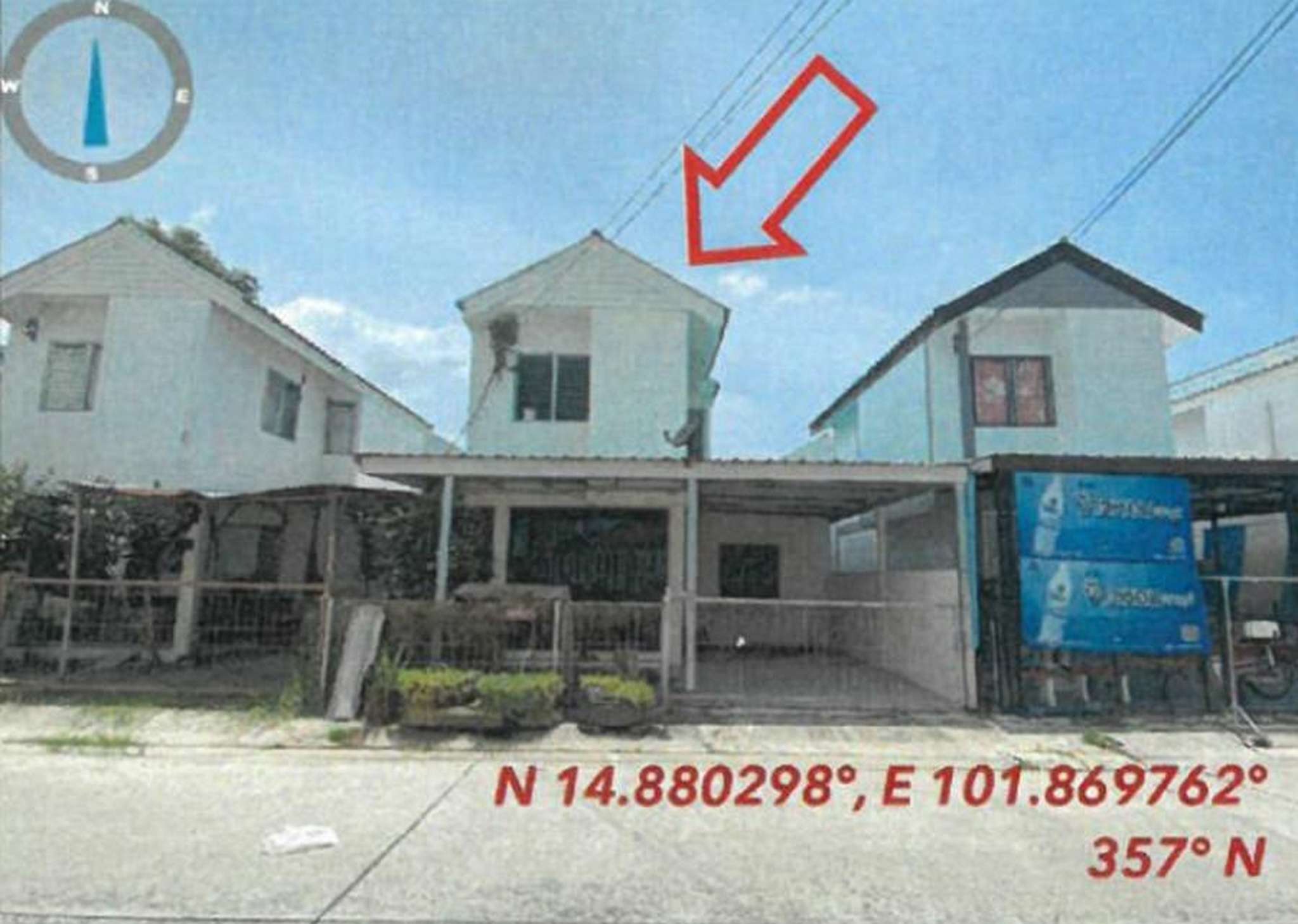 ทรัพย์สถาบันโดย GHB บ้านเดี่ยว เอื้ออาทร