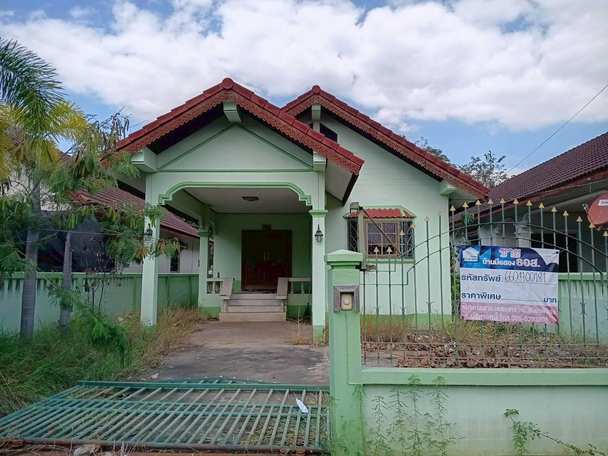 ทรัพย์สถาบันโดย GHB บ้านเดี่ยว สมบูรณ์