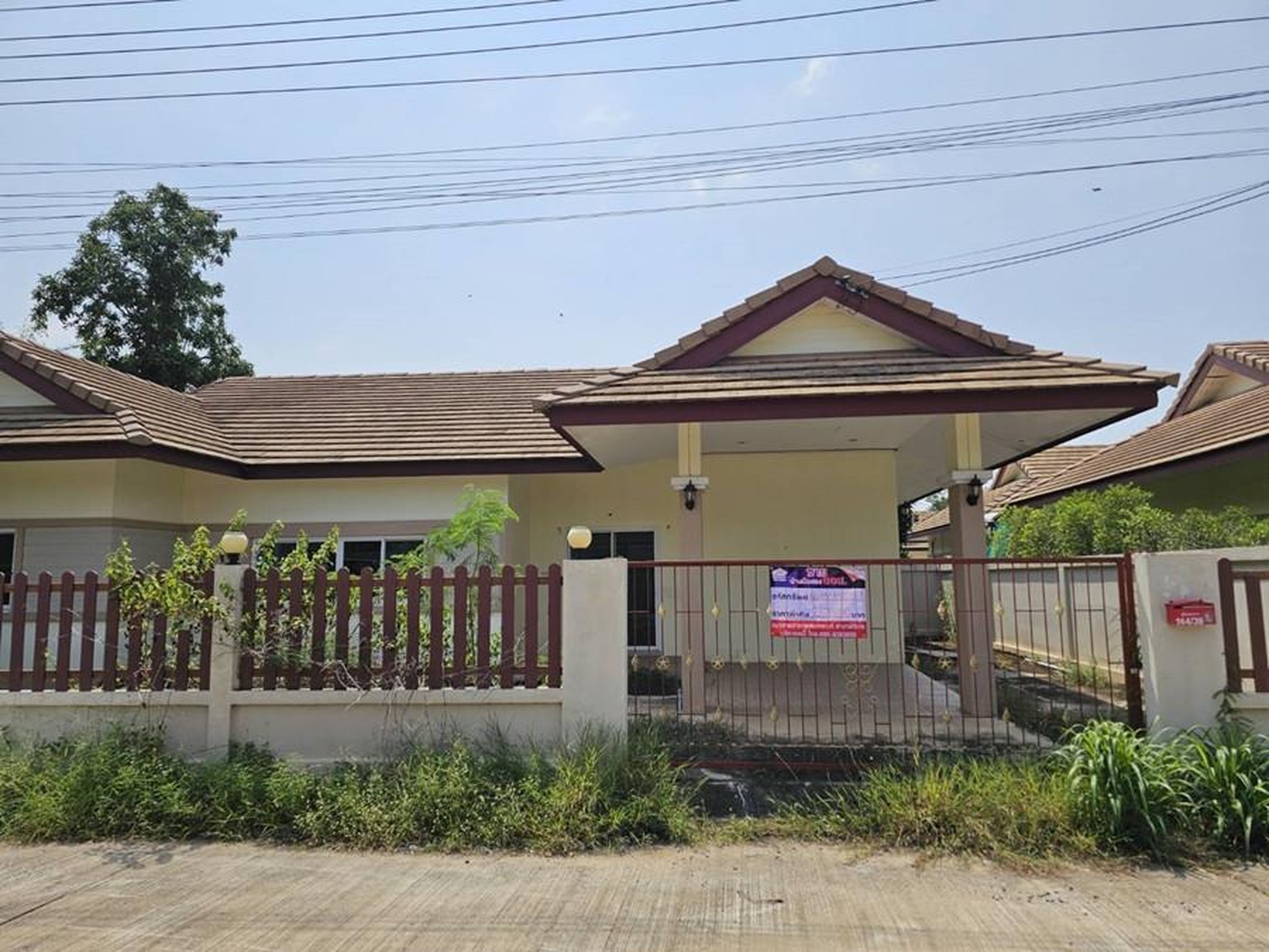 ทรัพย์สถาบันโดย GHB บ้านเดี่ยว เพชรพิมาน