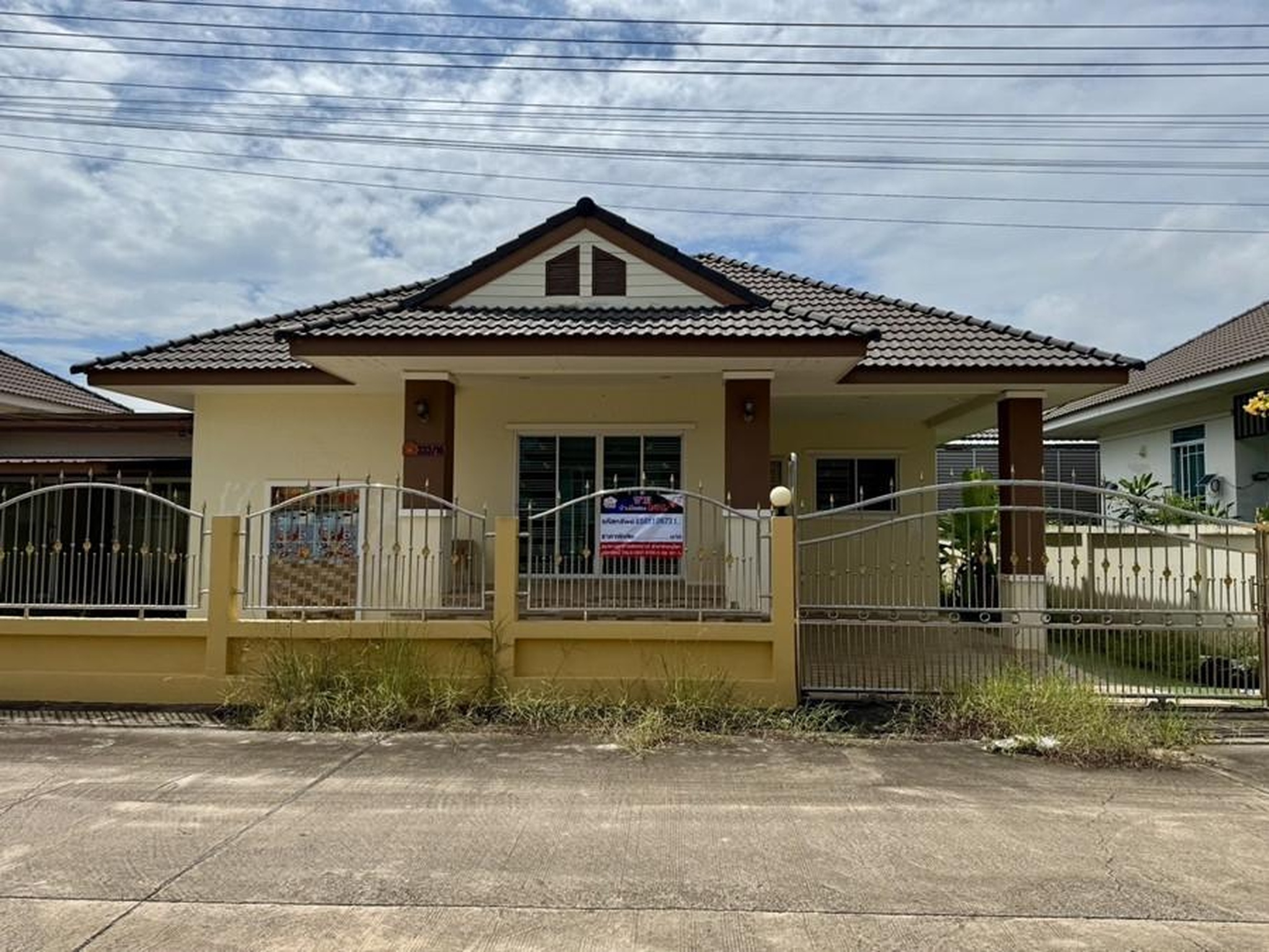 ทรัพย์สถาบันโดย GHB บ้านเดี่ยว จิรัชญา (Baan Jiratchaya)