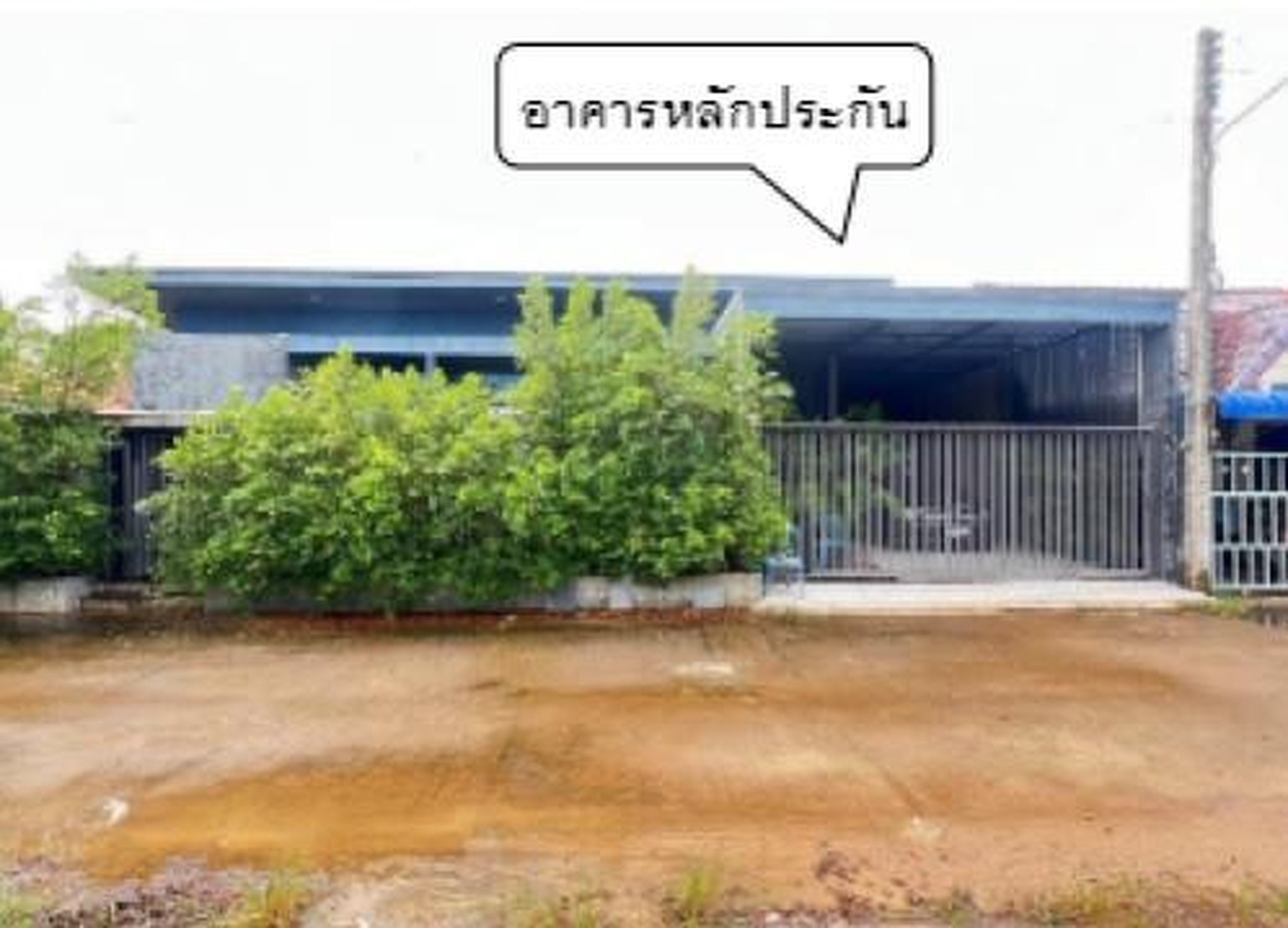 ทรัพย์สถาบันโดย GHB บ้านเดี่ยว ฉัตรทอง