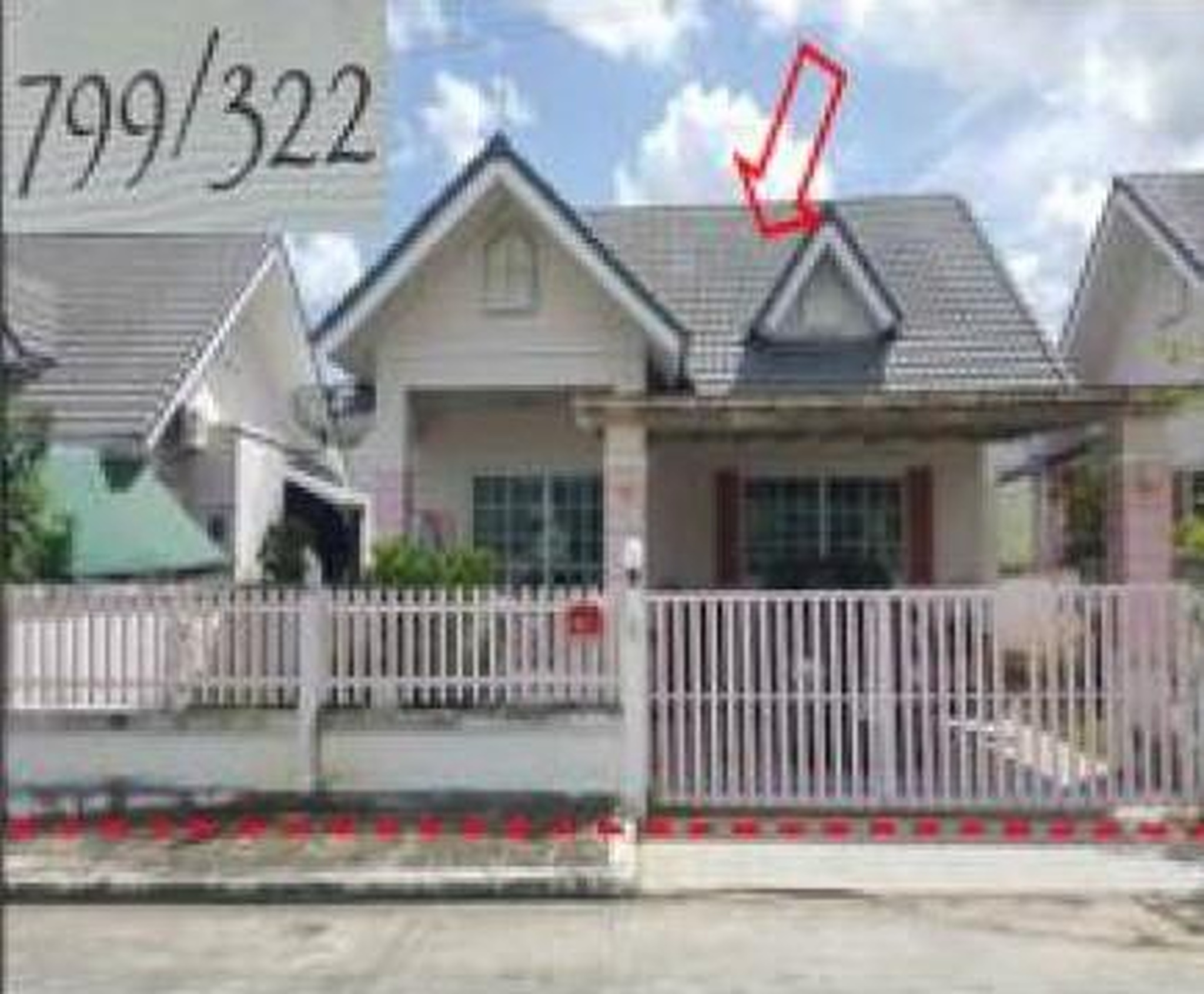 ทรัพย์สถาบันโดย GHB บ้านเดี่ยว วีน่าทาวน์ (Vina Town Rayong)