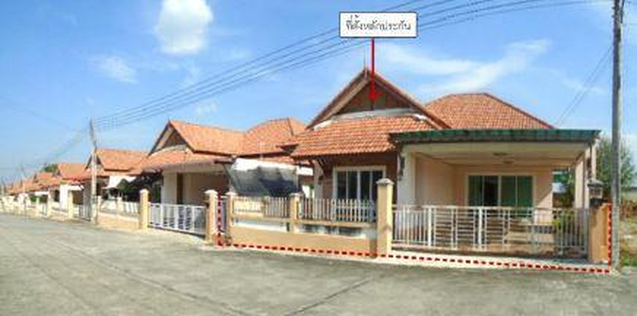 ทรัพย์สถาบันโดย GHB บ้านเดี่ยว ซีเคซีวิลเลจ