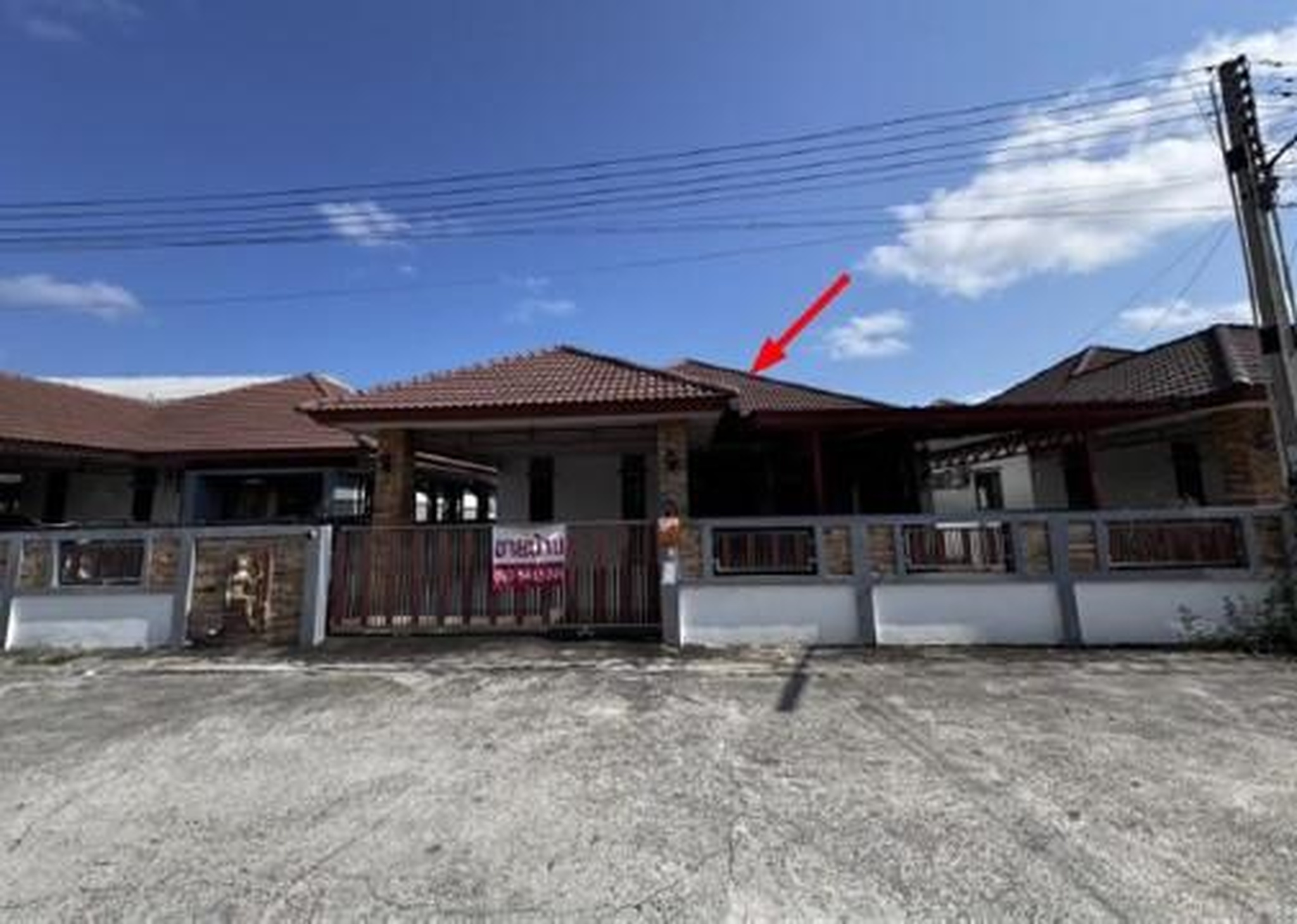 ทรัพย์สถาบันโดย GHB บ้านเดี่ยว อรุณรัตน์ (Baan Chanakarn 3)